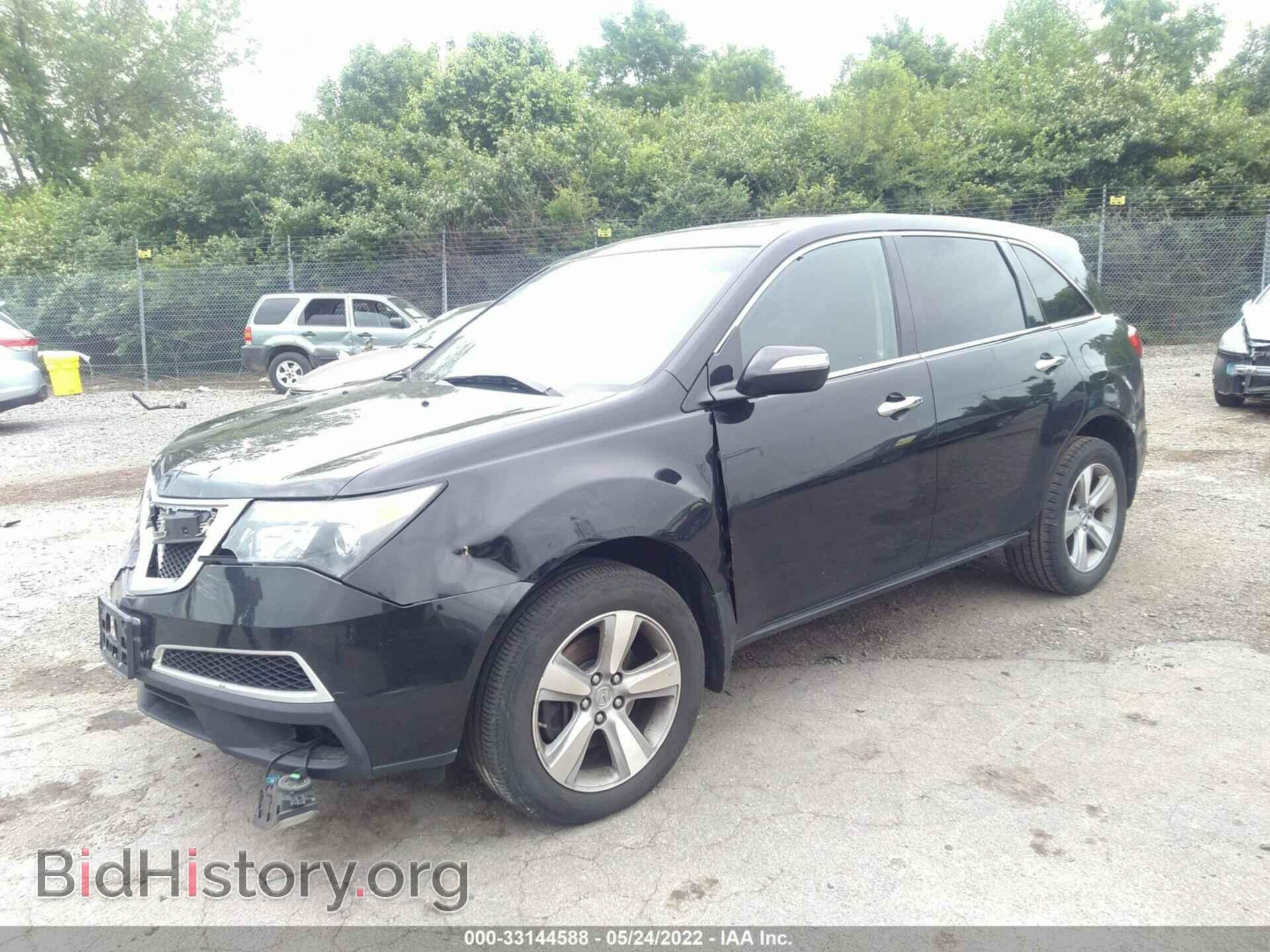 2012 ACURA MDX - VIN: 2HNYD2H23CH505890 - Photo 2