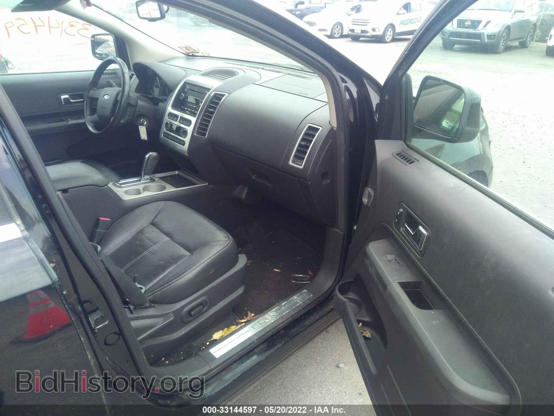 2008 FORD EDGE - VIN: 2FMDK39C78BA32055 - Фото 5
