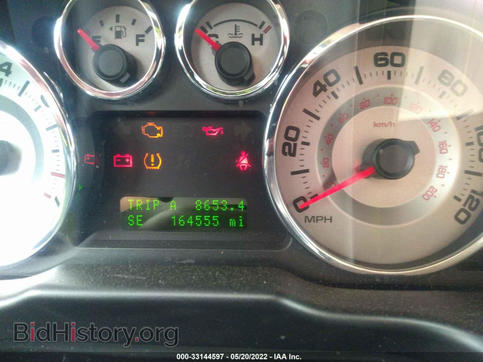 2008 FORD EDGE - VIN: 2FMDK39C78BA32055 - Фото 7