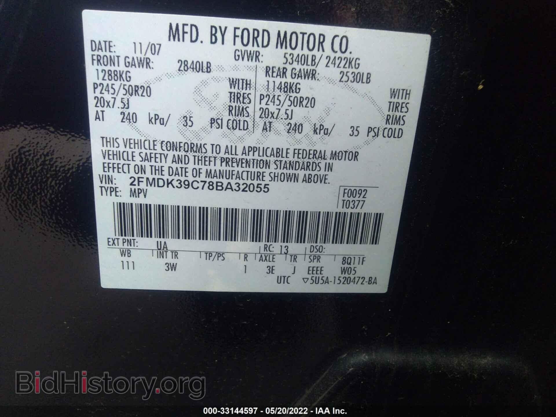 2008 FORD EDGE - VIN: 2FMDK39C78BA32055 - Фото 9