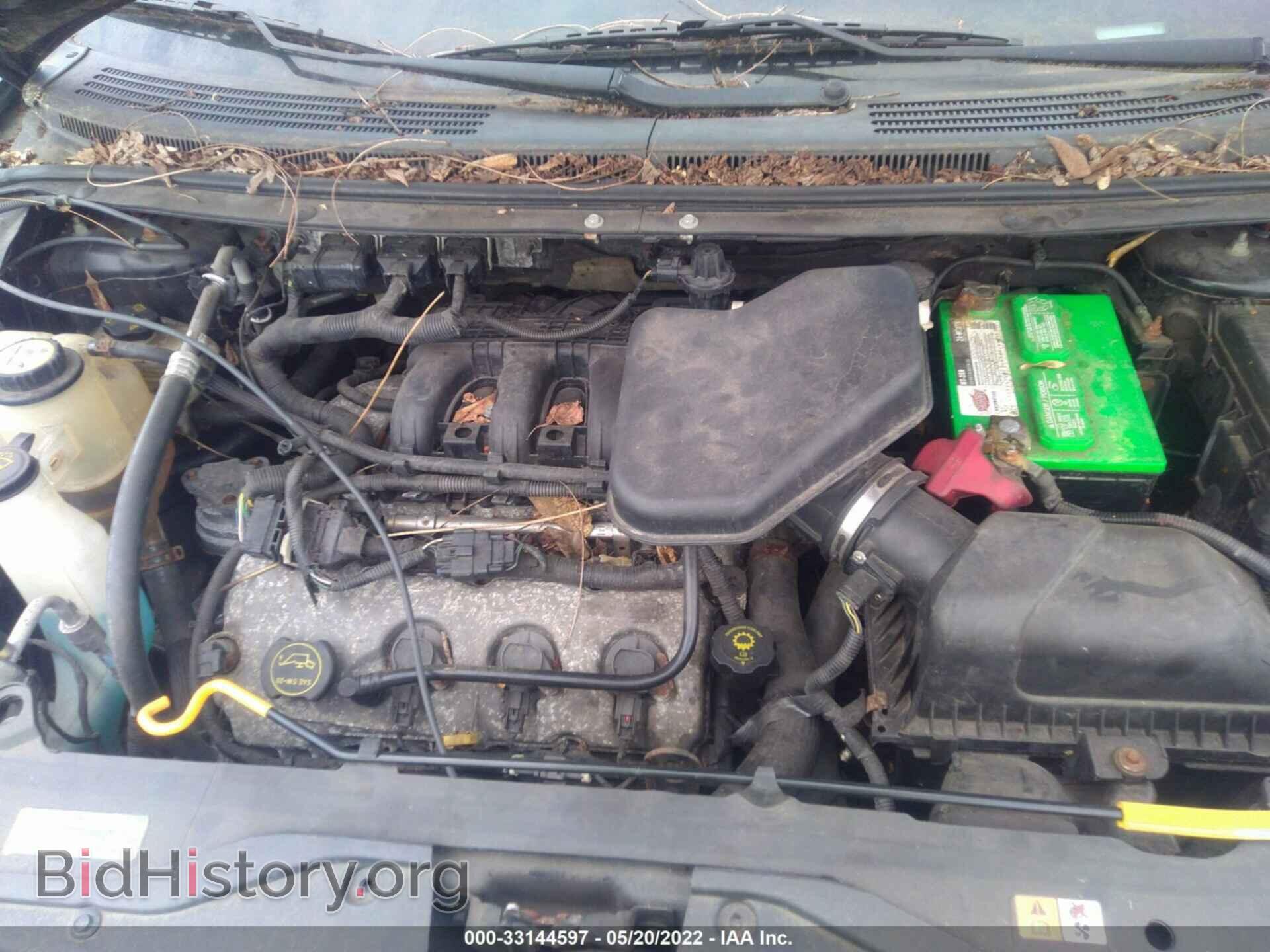 2008 FORD EDGE - VIN: 2FMDK39C78BA32055 - Фото 10