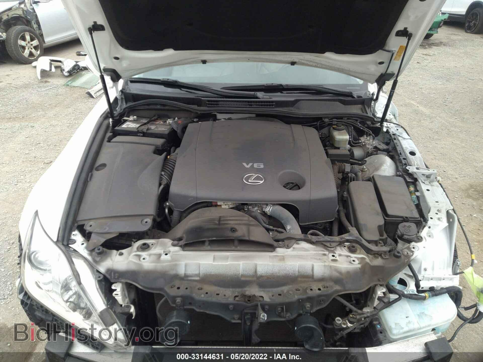 2012 LEXUS IS 250 - VIN: JTHBF5C23C5183630 - Фото 10