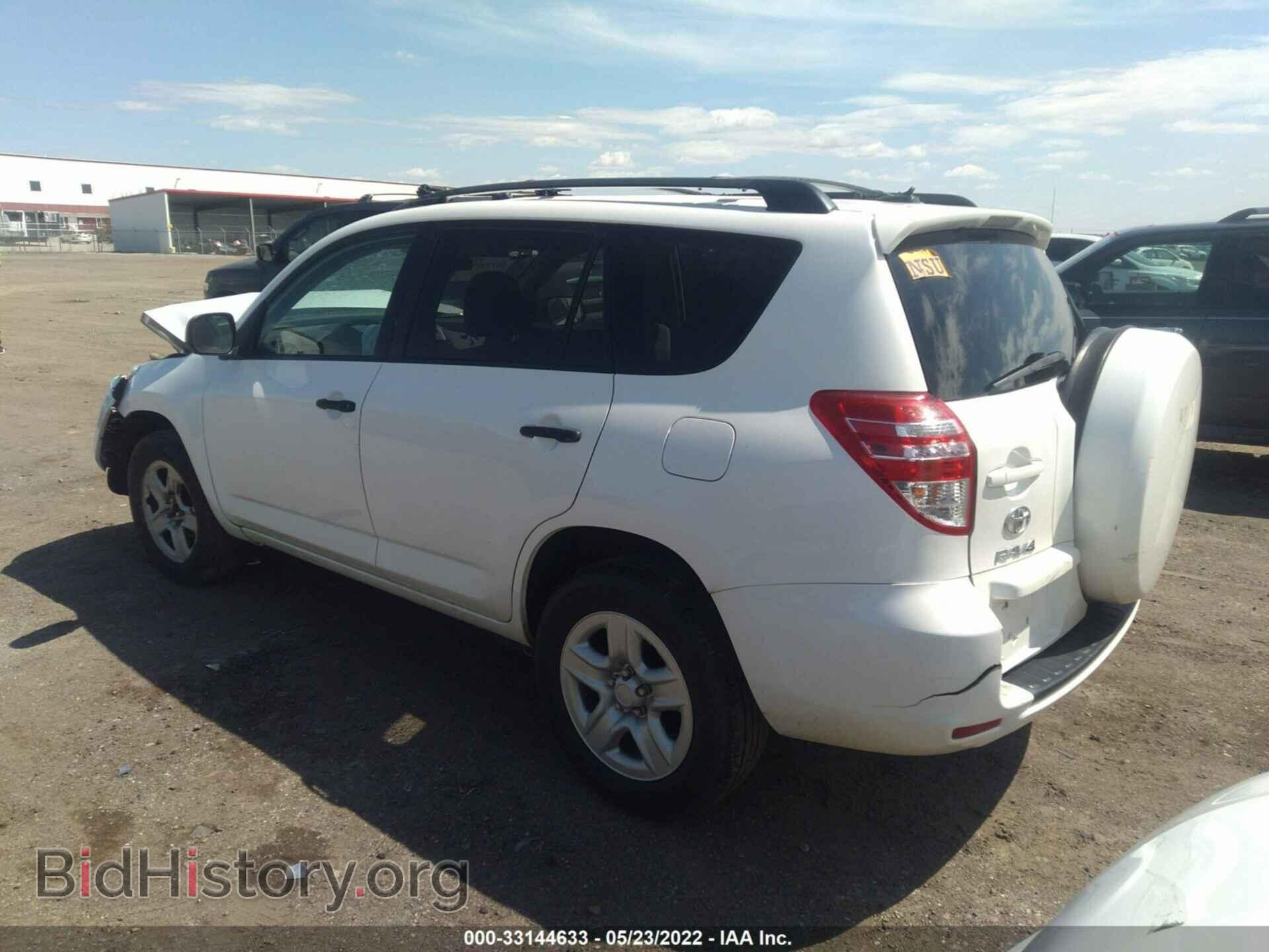 2012 TOYOTA RAV4 - VIN: 2T3BF4DVXCW198008 - Фото 3