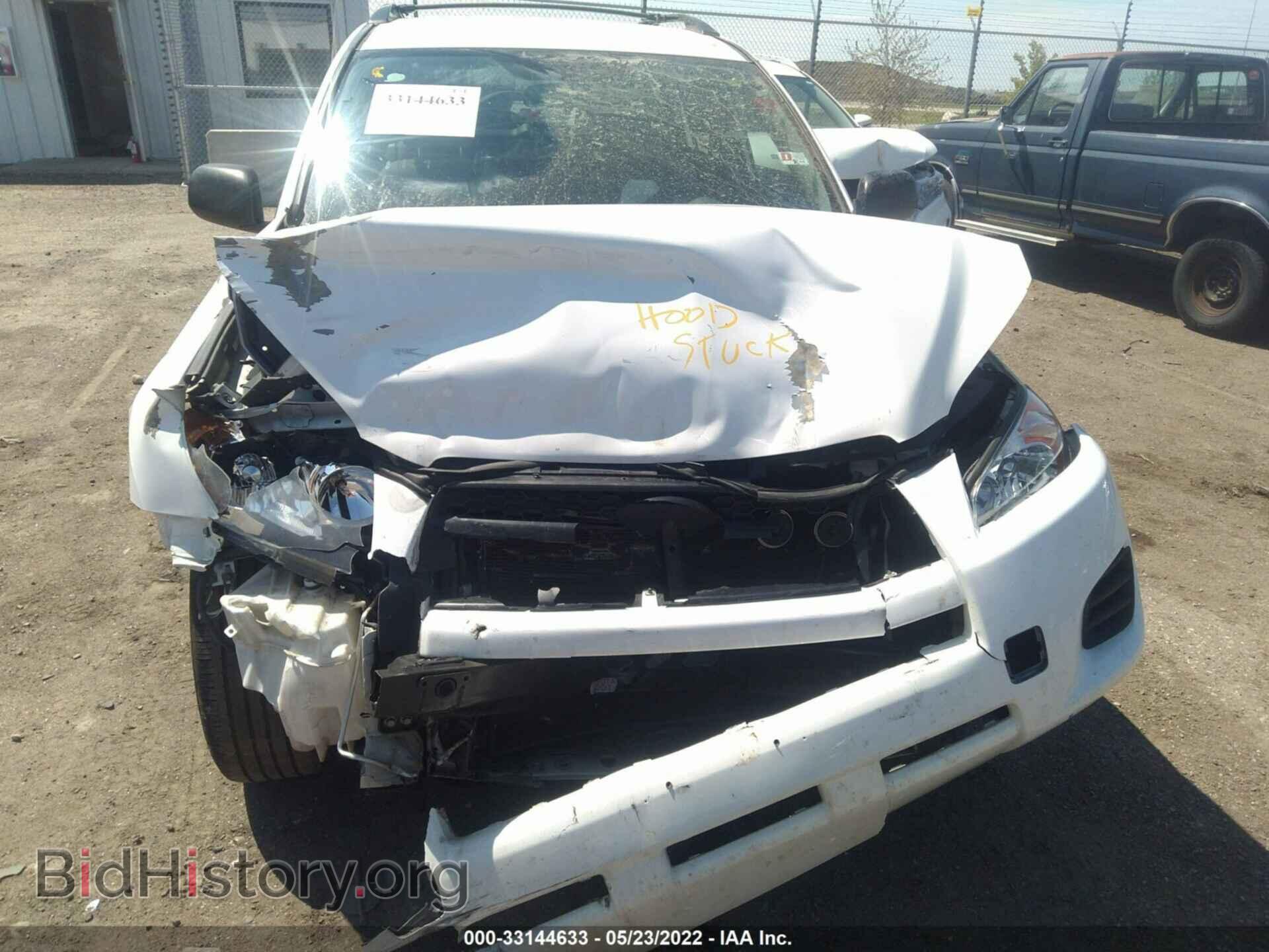 2012 TOYOTA RAV4 - VIN: 2T3BF4DVXCW198008 - Фото 6