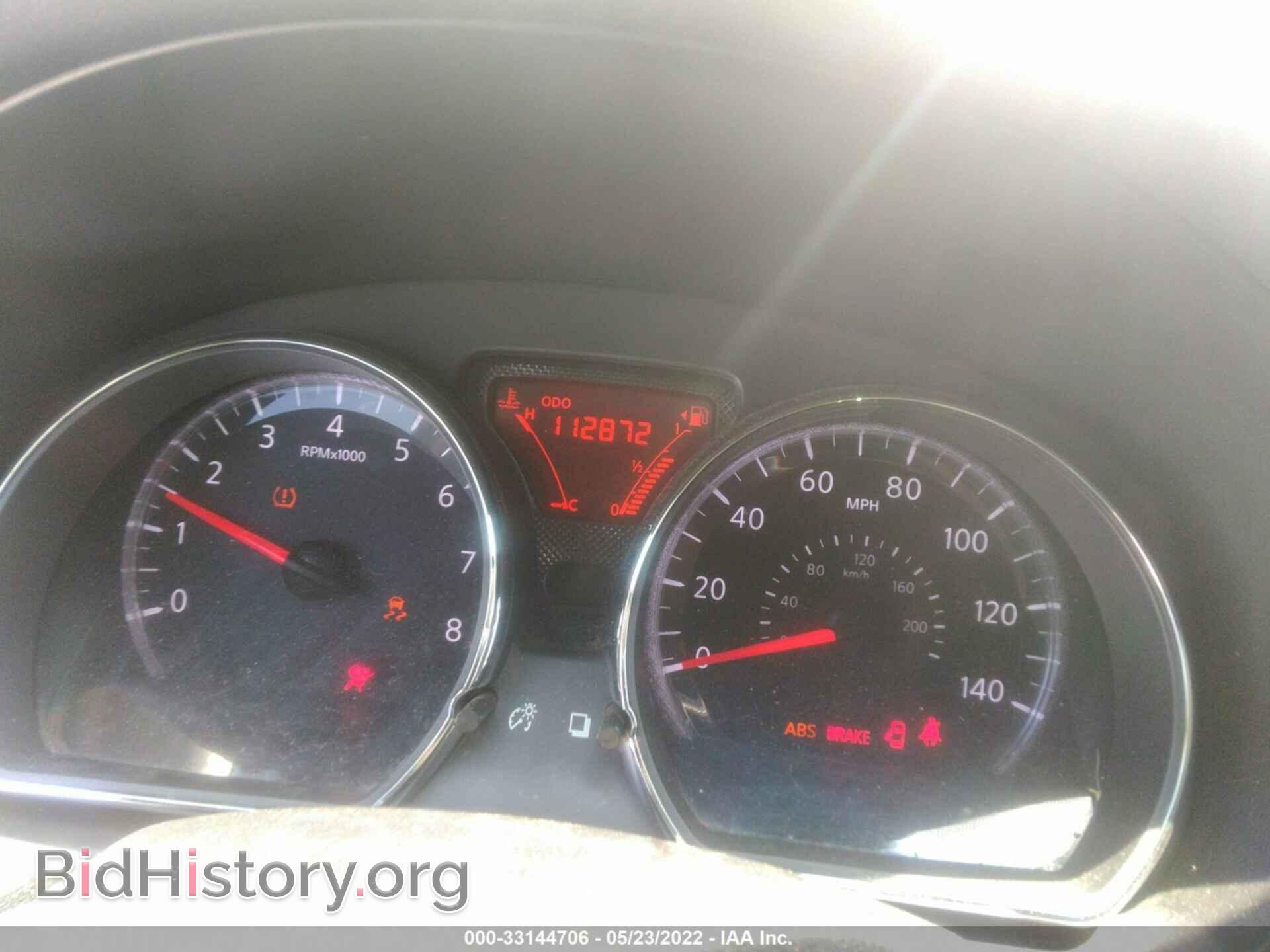 2014 NISSAN VERSA NOTE - VIN: 3N1CE2CP4EL433952 - Фото 7
