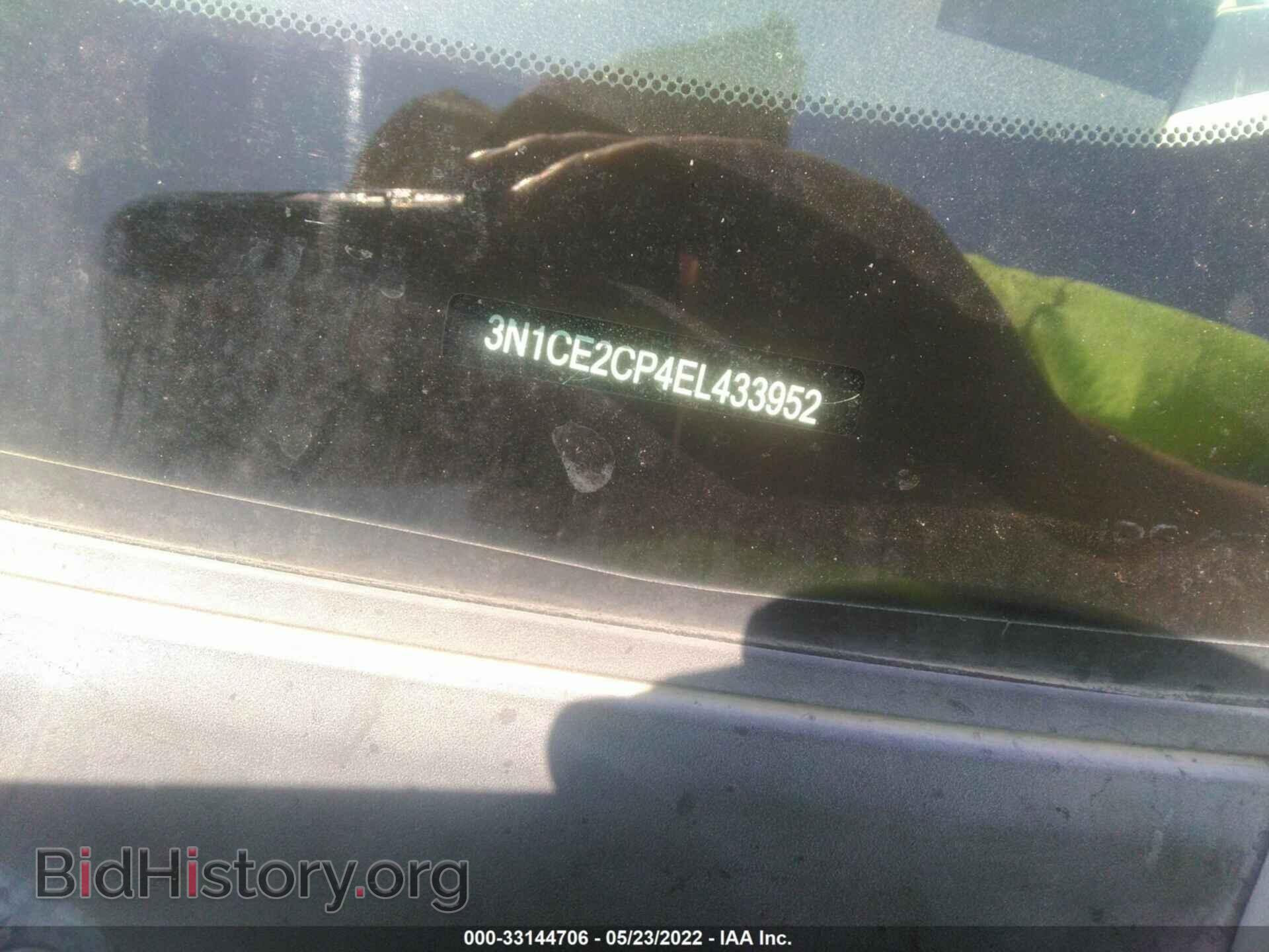 2014 NISSAN VERSA NOTE - VIN: 3N1CE2CP4EL433952 - Фото 9