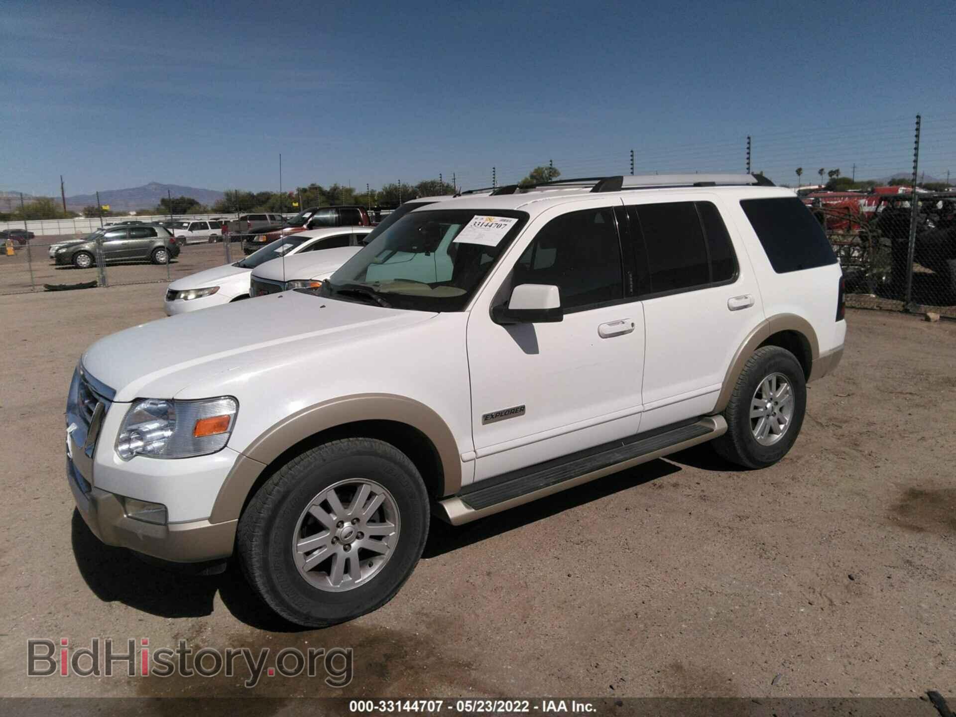 2006 FORD EXPLORER - VIN: 1FMEU64E96UA82861 - Фото 2