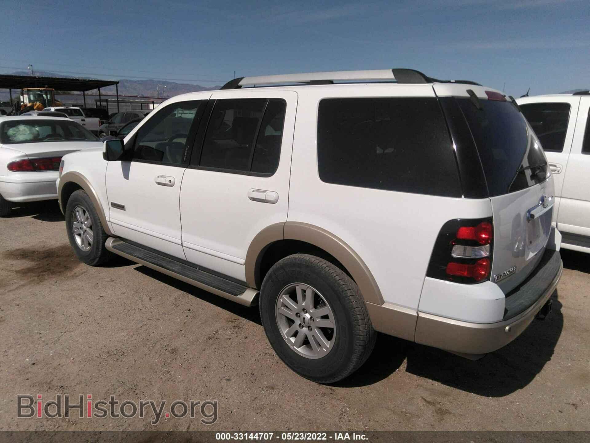 2006 FORD EXPLORER - VIN: 1FMEU64E96UA82861 - Фото 3