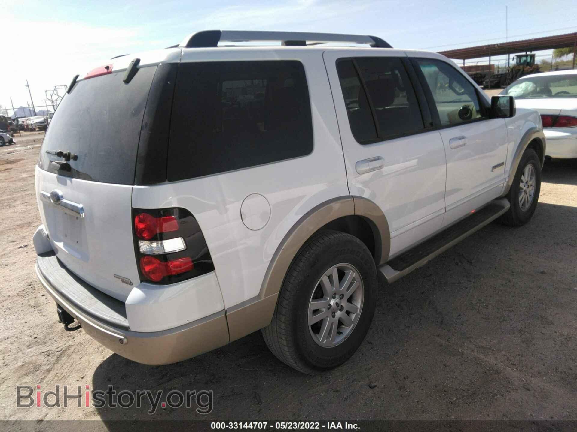 2006 FORD EXPLORER - VIN: 1FMEU64E96UA82861 - Фото 4