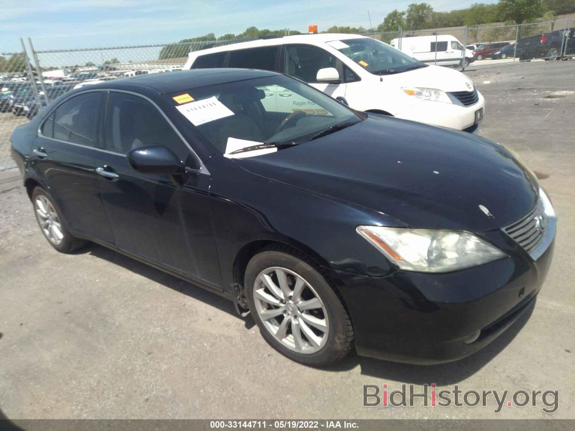 Photo JTHBJ46G872044682 - LEXUS ES 350 2007