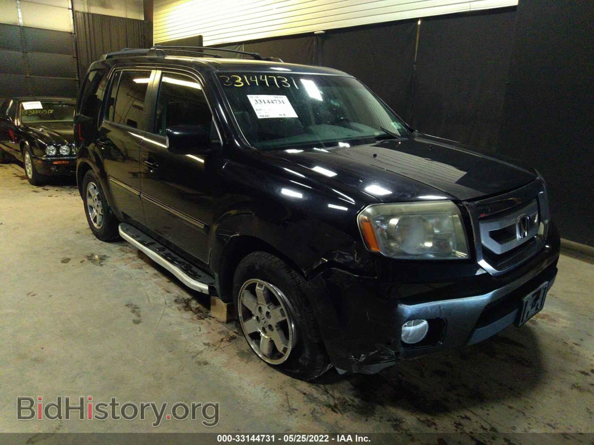Фотография 5FNYF4H95BB075258 - HONDA PILOT 2011