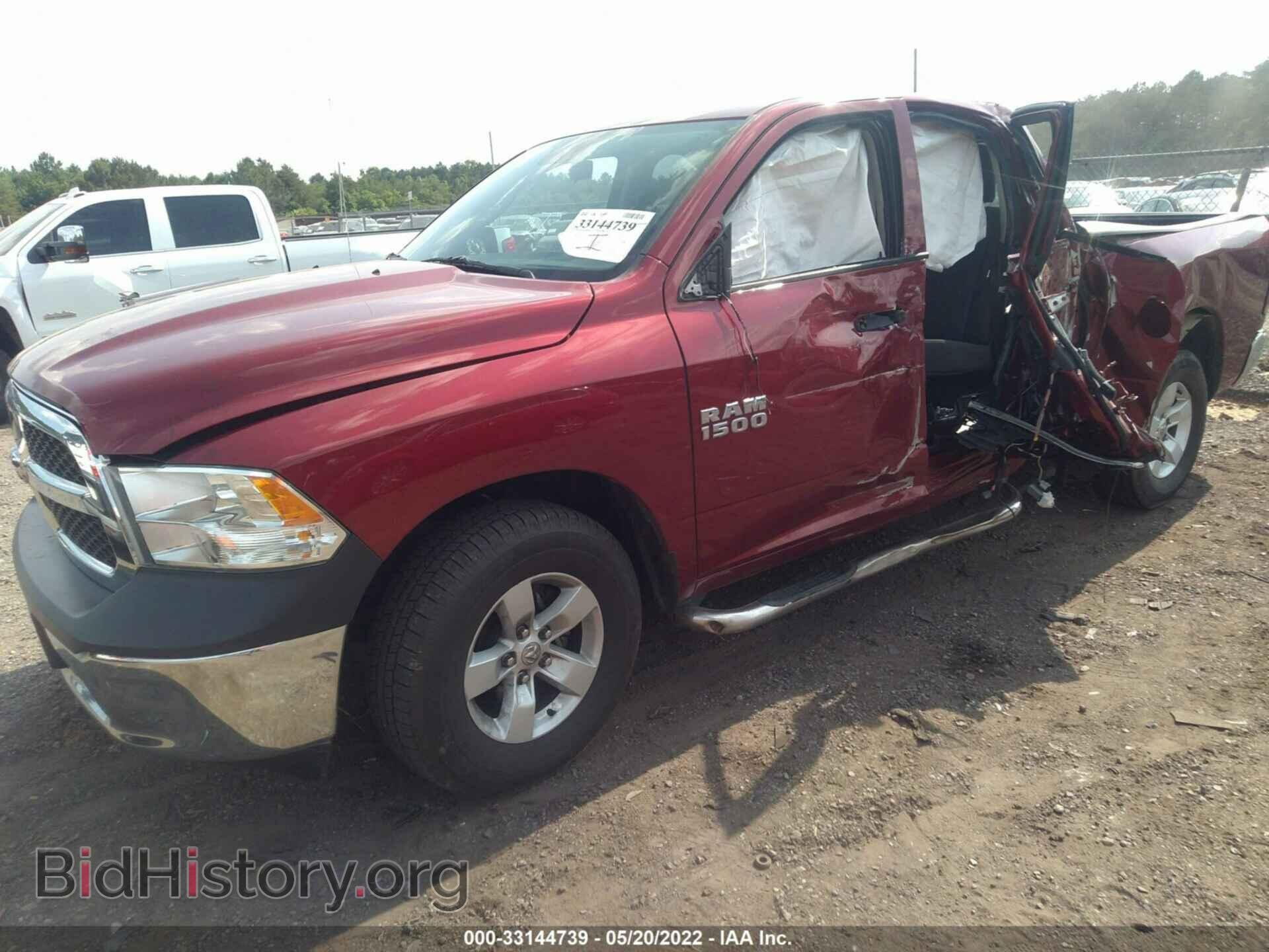 2014 RAM 1500 - VIN: 1C6RR6FG7ES331858 - Фото 2