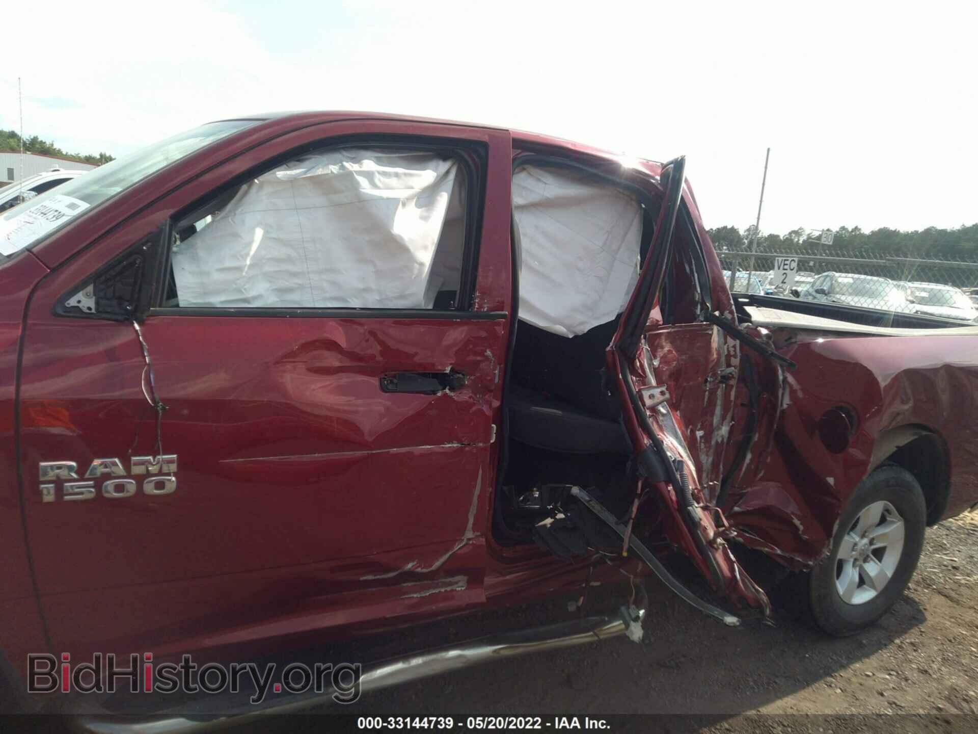 2014 RAM 1500 - VIN: 1C6RR6FG7ES331858 - Фото 6