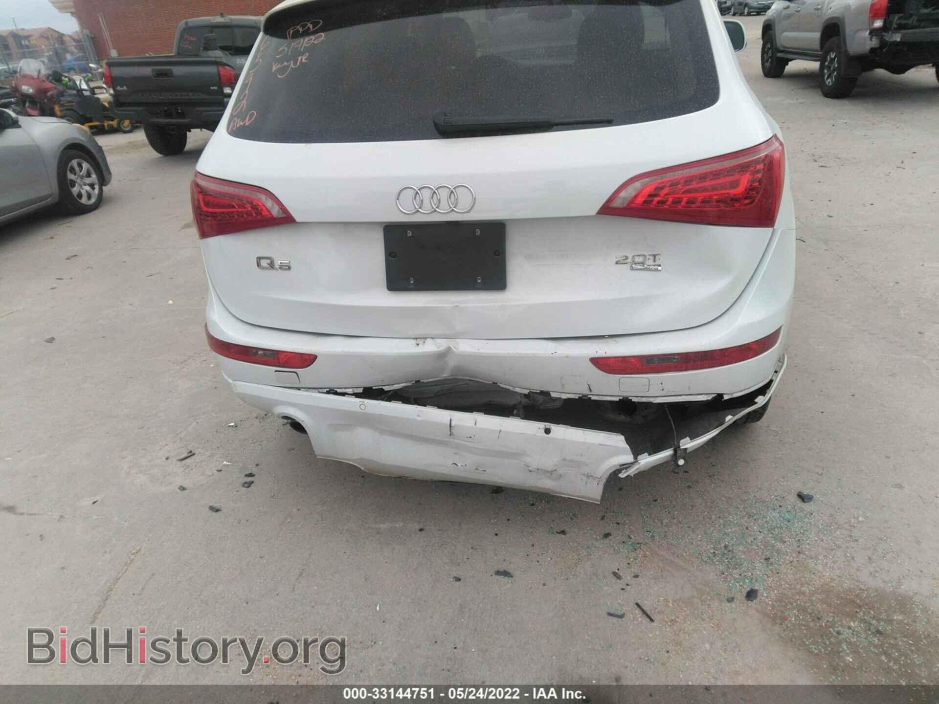 2012 AUDI Q5 - VIN: WA1LFAFP8CA086592 - Фото 6