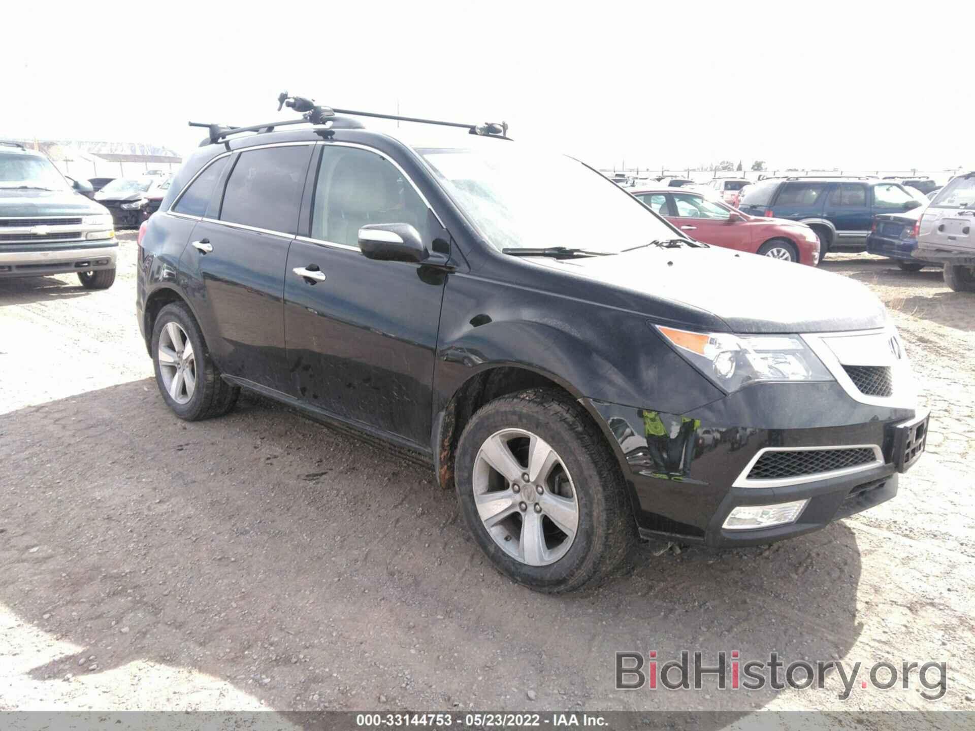 Photo 2HNYD2H2XBH530204 - ACURA MDX 2011