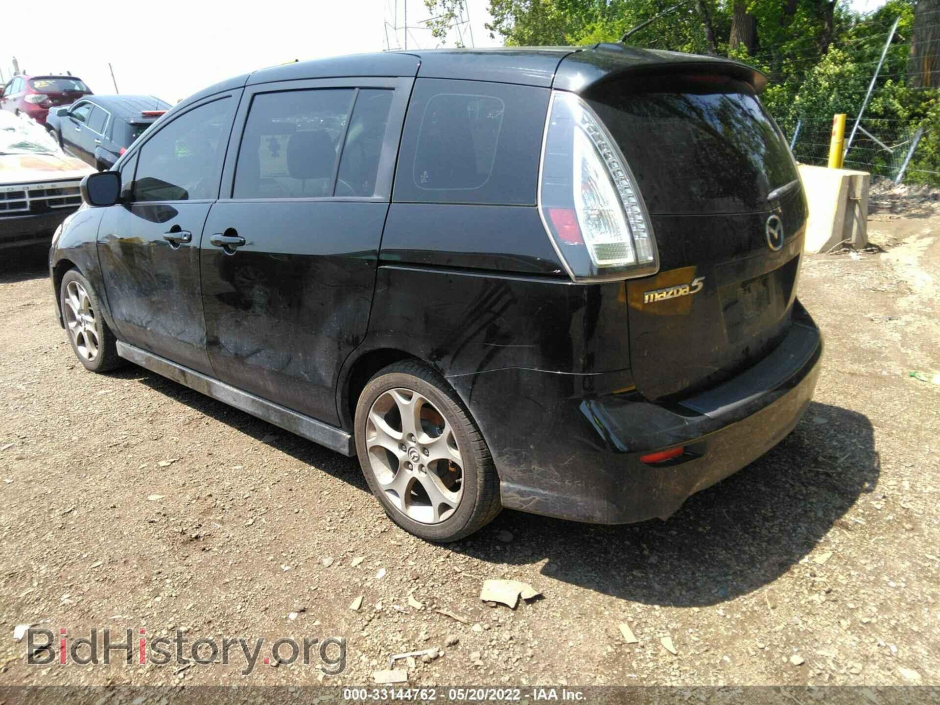 2010 MAZDA MAZDA5 - VIN: JM1CR2W38A0389178 - Фото 3