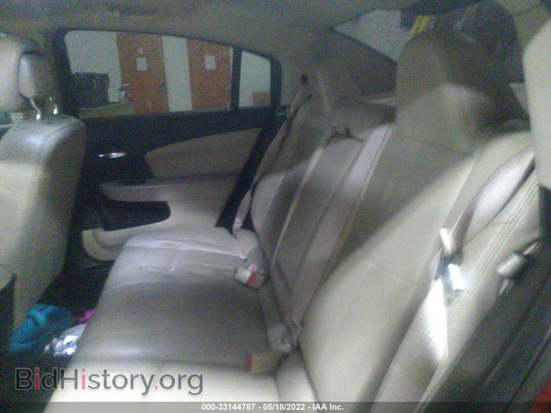 2012 CHRYSLER 200 - VIN: 1C3CCBCG5CN304820 - Фото 8