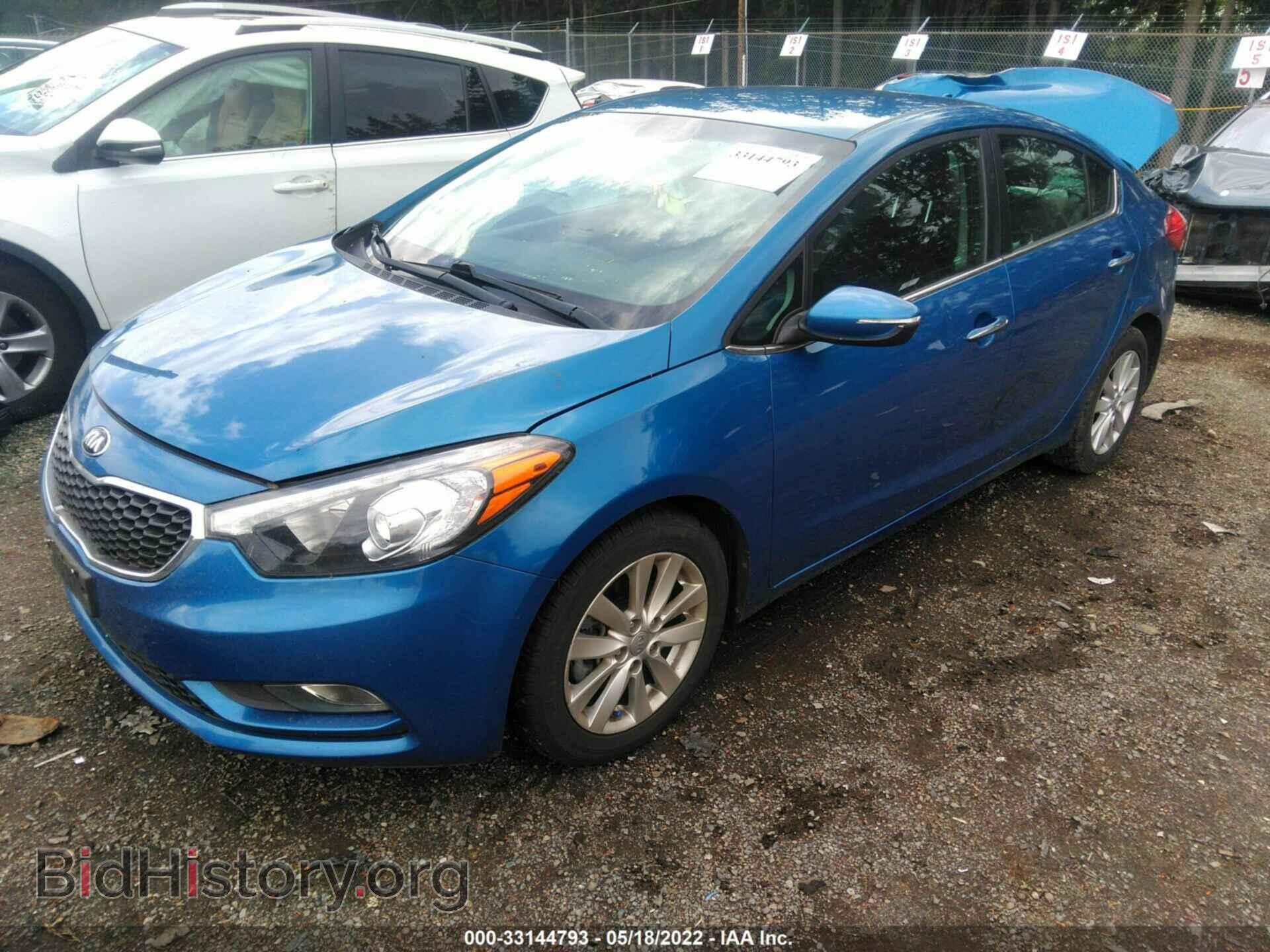 2014 KIA FORTE - VIN: KNAFX4A82E5104868 - Фото 2