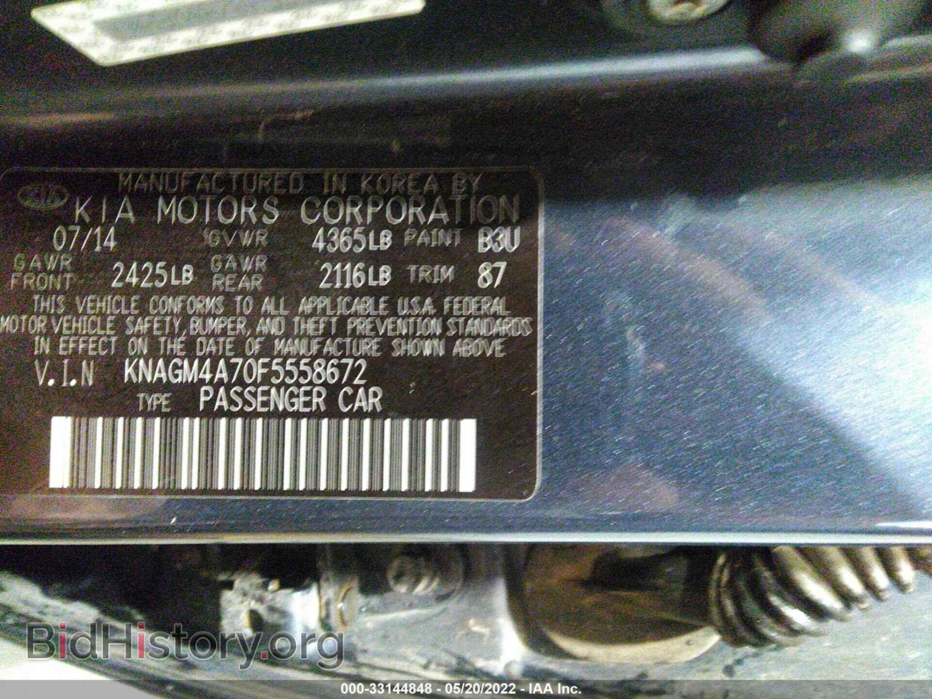 2015 KIA OPTIMA - VIN: KNAGM4A70F5558672 - Photo 9