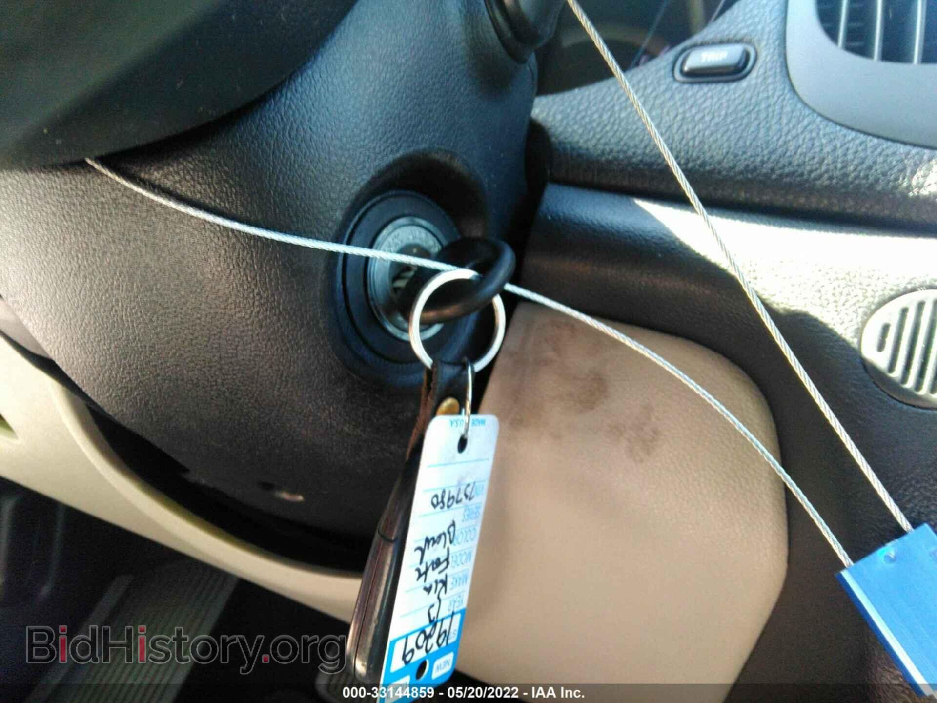 2013 KIA FORTE - VIN: KNAFU4A21D5737980 - Фото 11