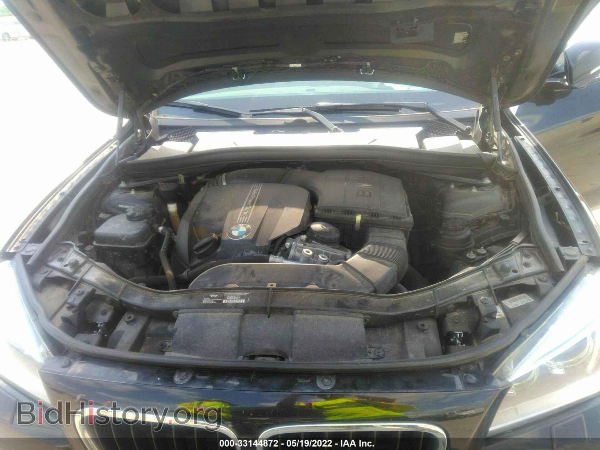 2014 BMW X1 - VIN: WBAVM5C52EVV93253 - Фото 10