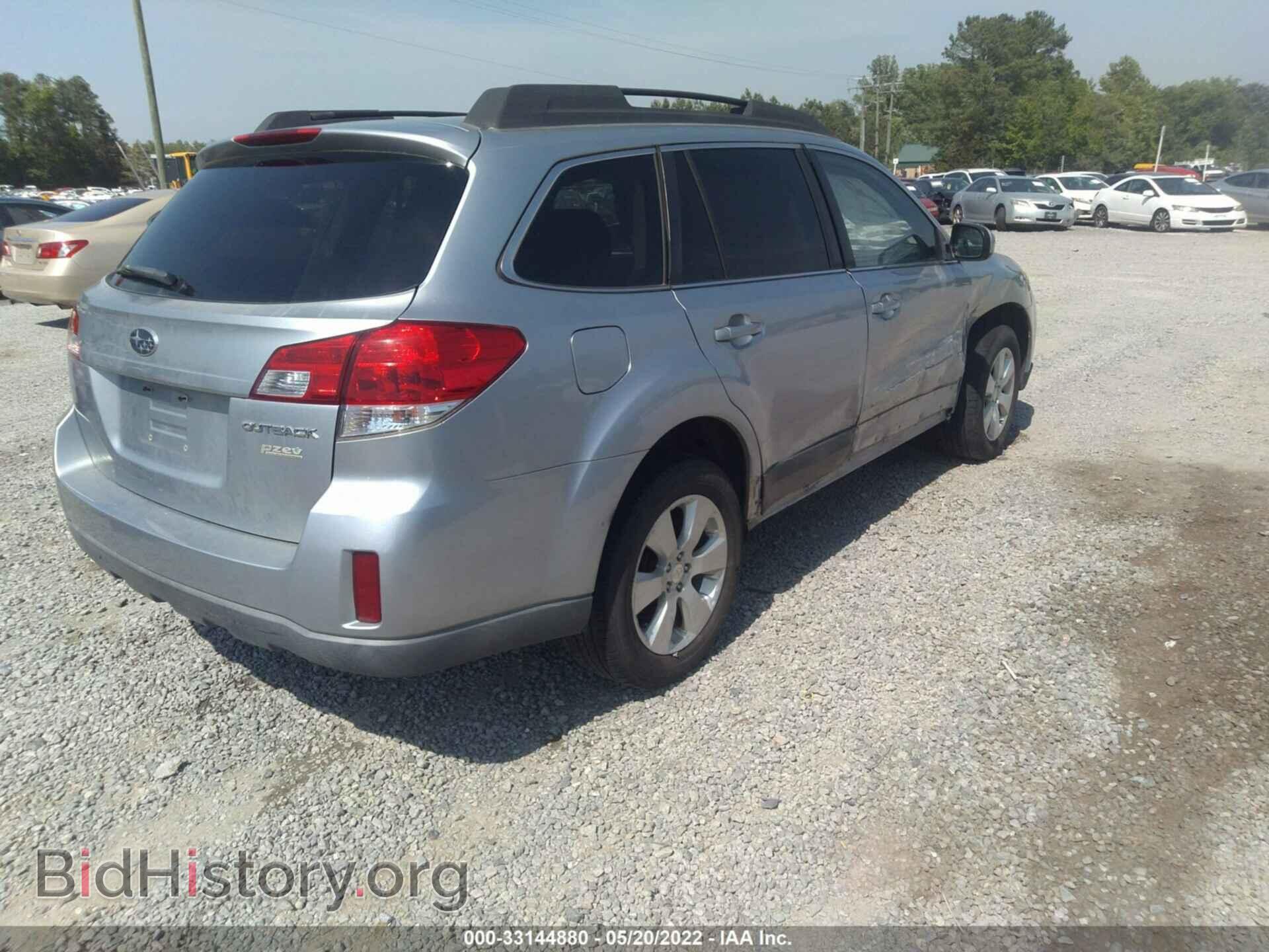 2012 SUBARU OUTBACK - VIN: 4S4BRBCC5C3275183 - Фото 4
