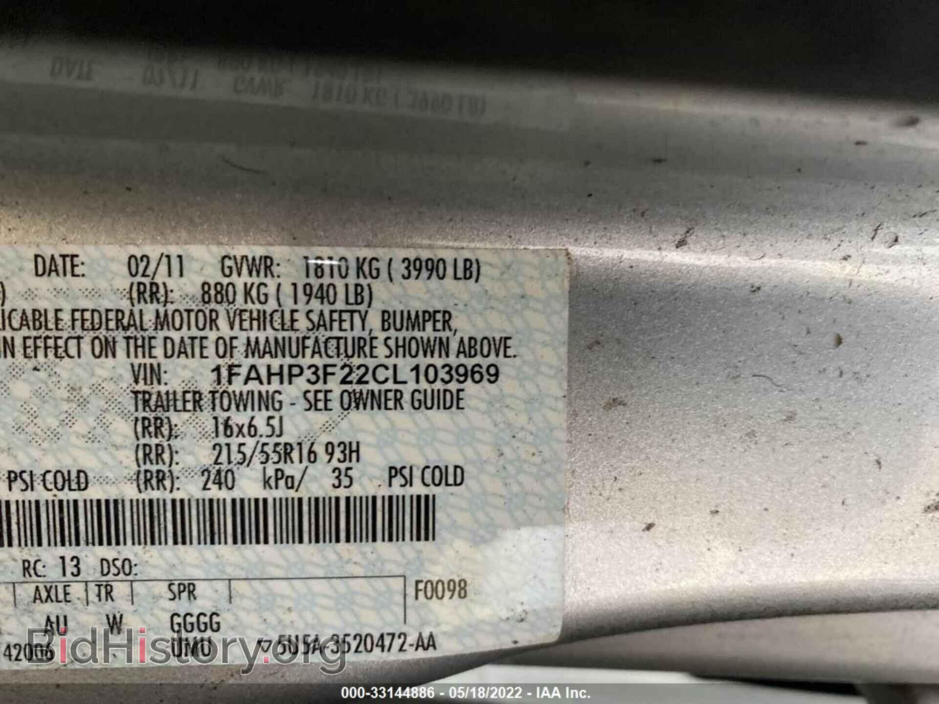 2012 FORD FOCUS - VIN: 1FAHP3F22CL103969 - Photo 9
