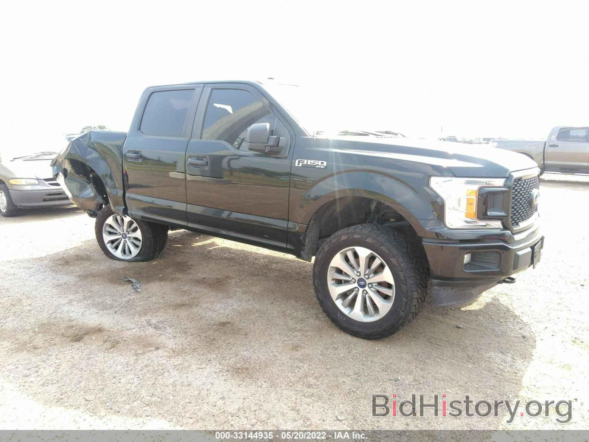 Photo 1FTEW1EP7JKD53048 - FORD F-150 2018