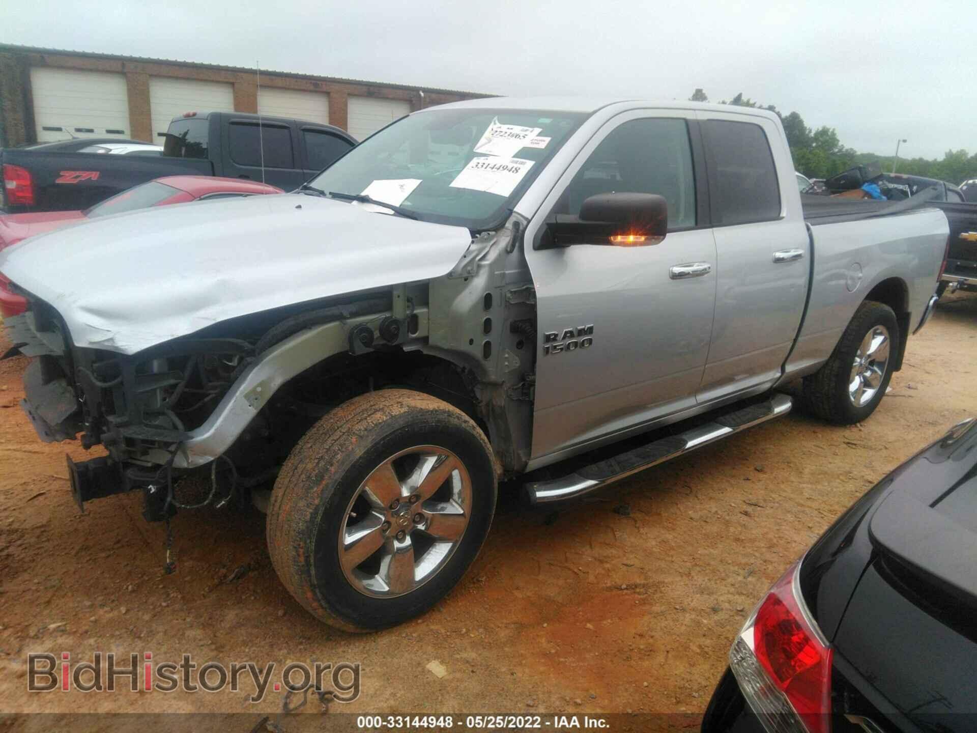 2014 RAM 1500 - VIN: 1C6RR6GG6ES339996 - Фото 2