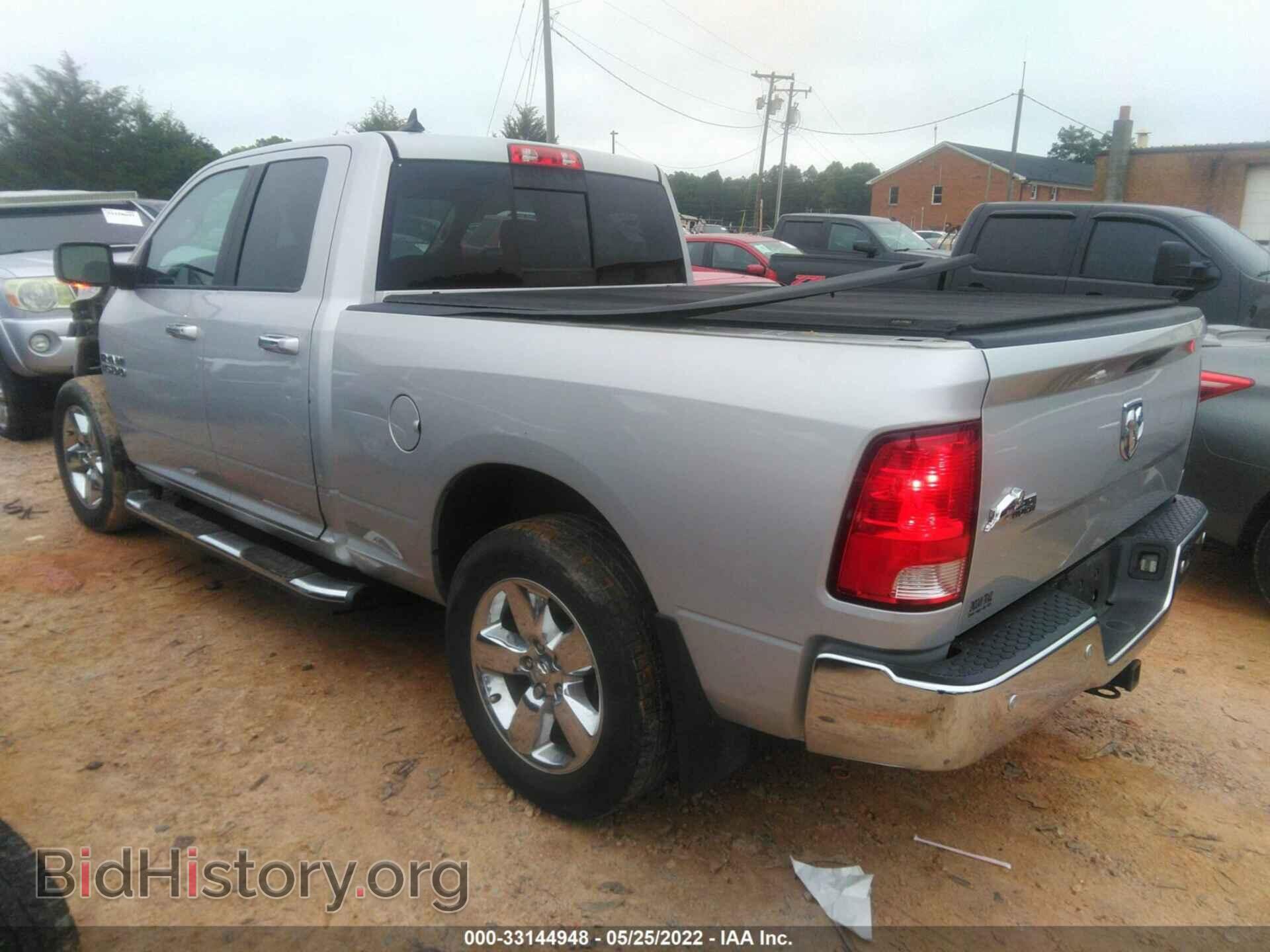 2014 RAM 1500 - VIN: 1C6RR6GG6ES339996 - Фото 3