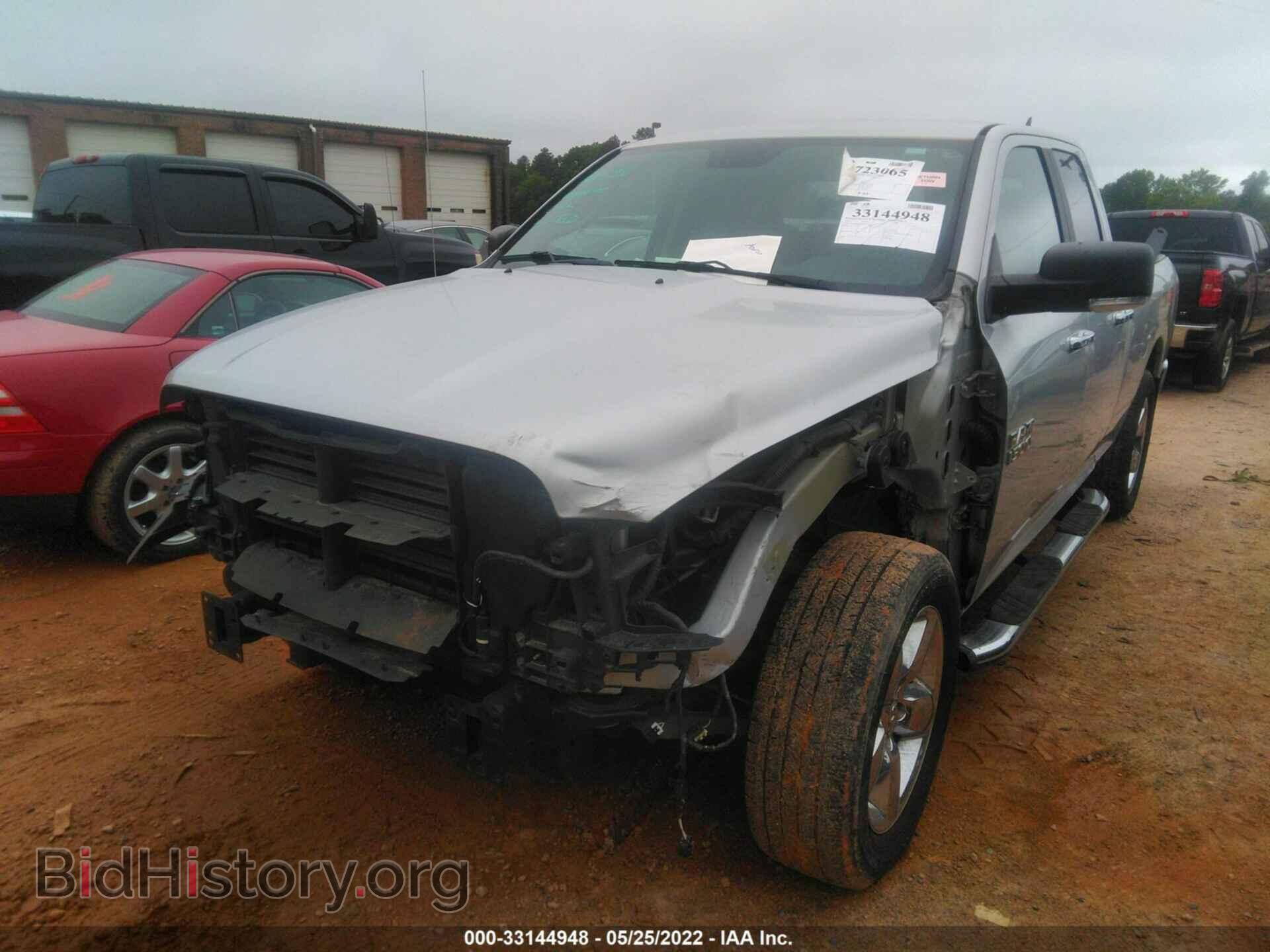 2014 RAM 1500 - VIN: 1C6RR6GG6ES339996 - Фото 6