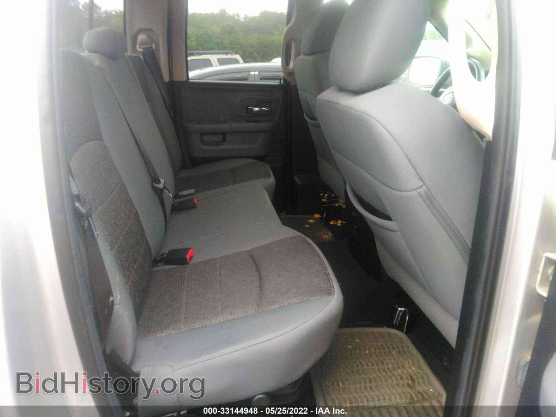 2014 RAM 1500 - VIN: 1C6RR6GG6ES339996 - Фото 8