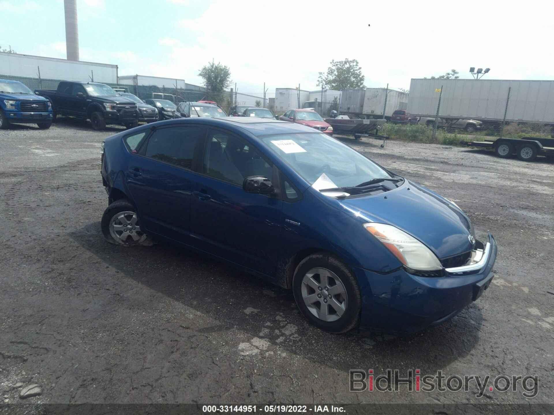 Photo JTDKB20U397891486 - TOYOTA PRIUS 2009