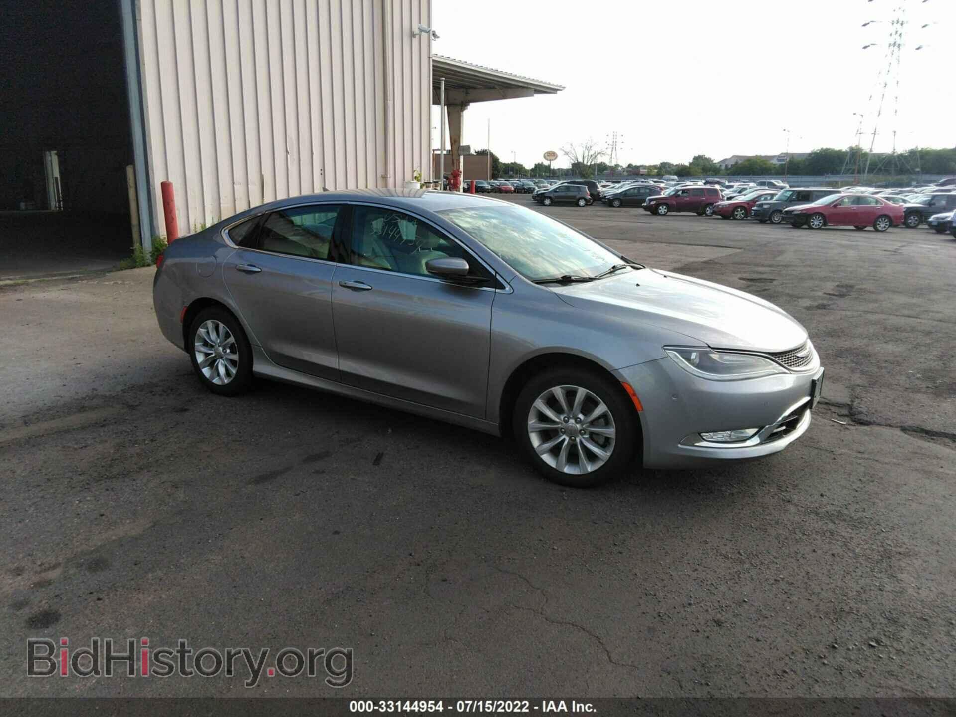 Фотография 1C3CCCCB5FN734071 - CHRYSLER 200 2015