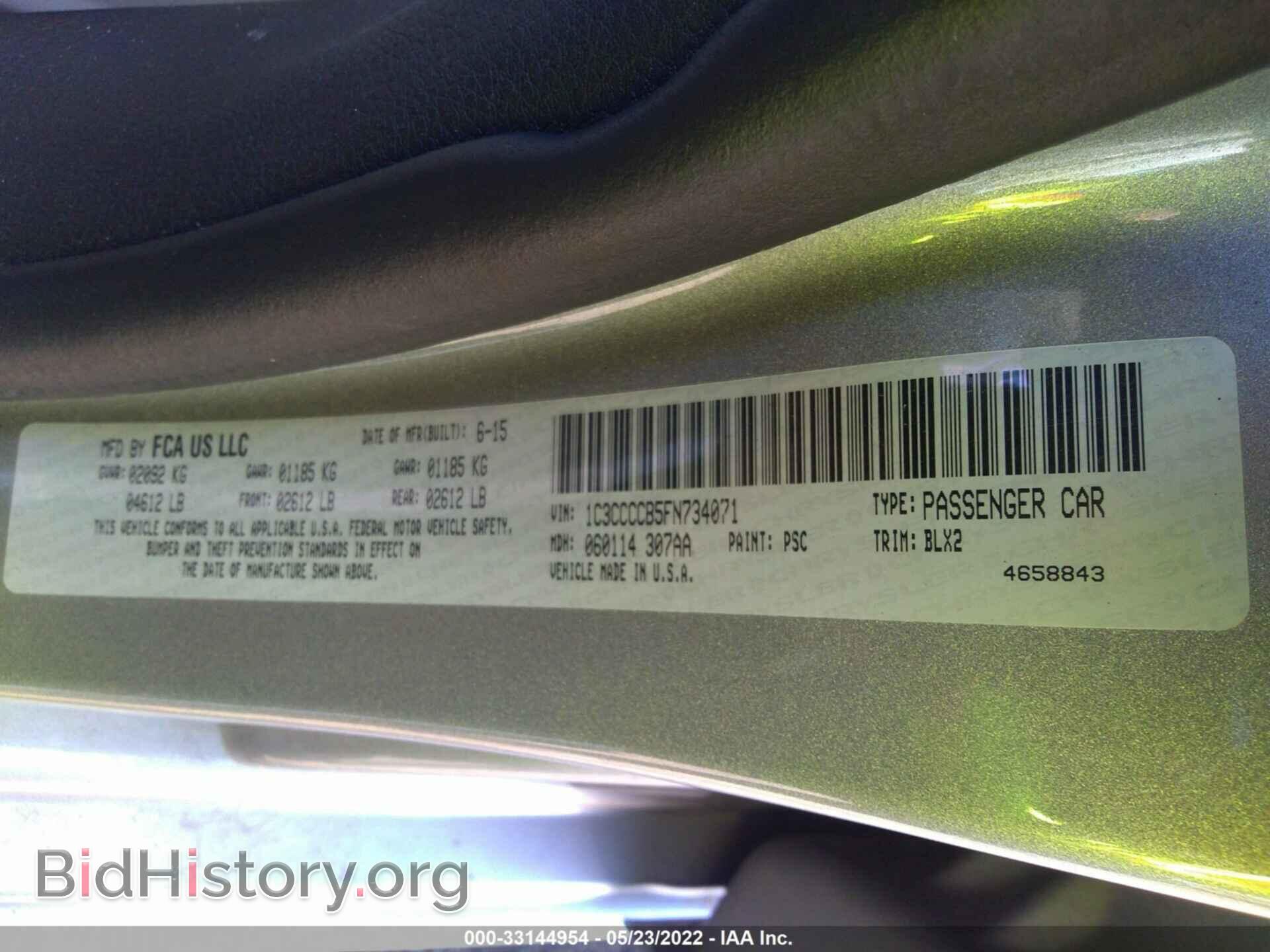 2015 CHRYSLER 200 - VIN: 1C3CCCCB5FN734071 - Photo 9