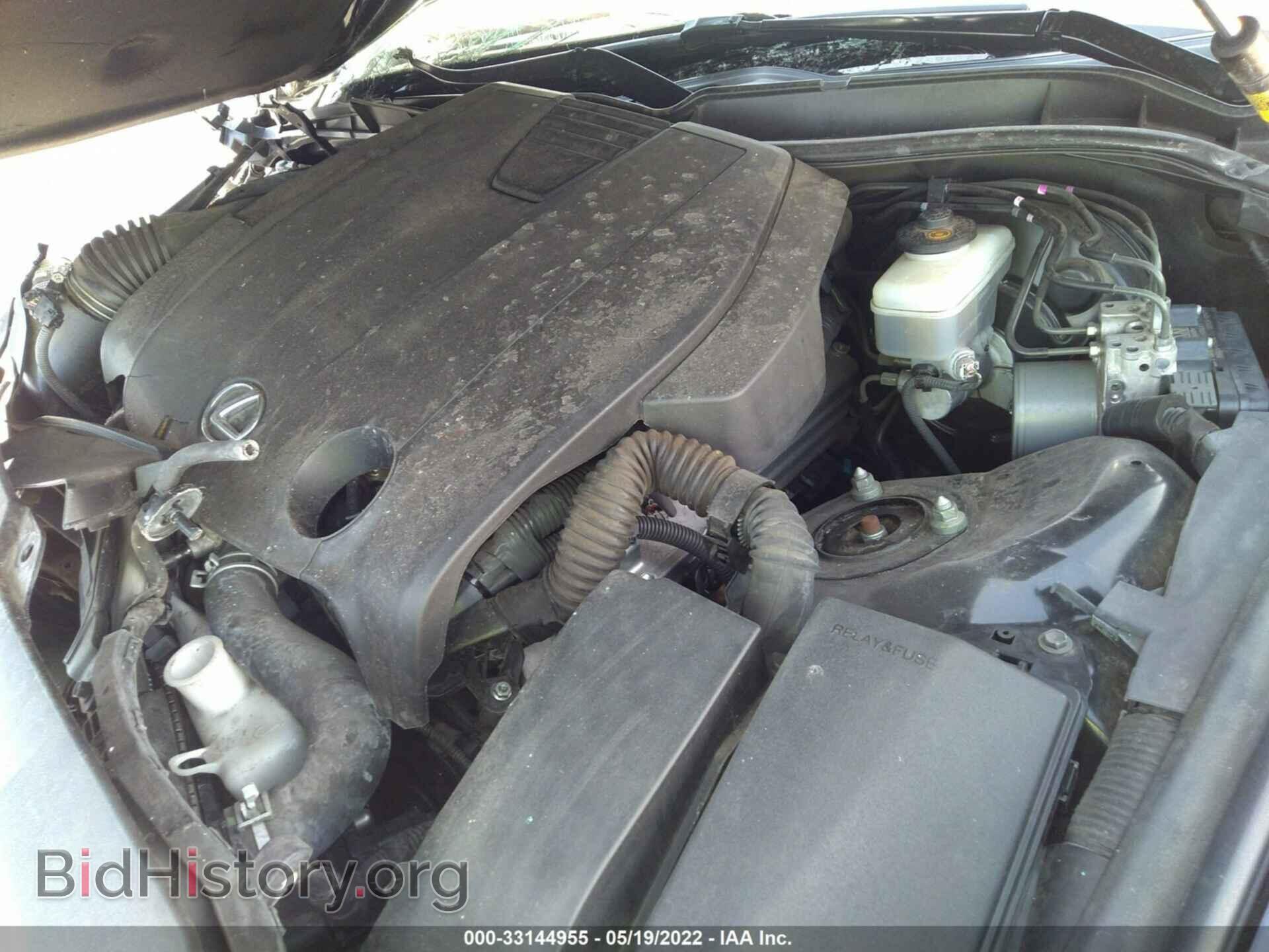 2014 LEXUS IS 250 - VIN: JTHBF1D27E5011224 - Фото 10