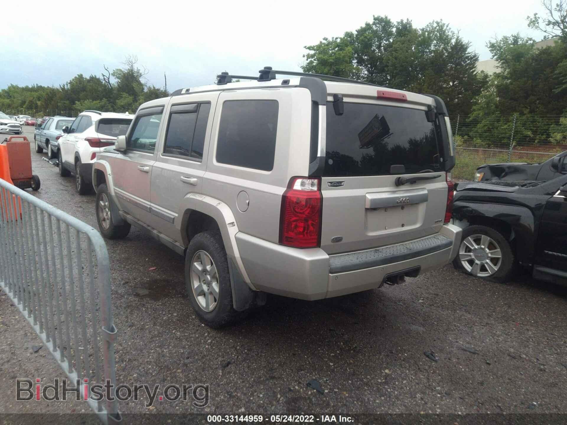 2007 JEEP COMMANDER - VIN: 1J8HH68237C662015 - Фото 3