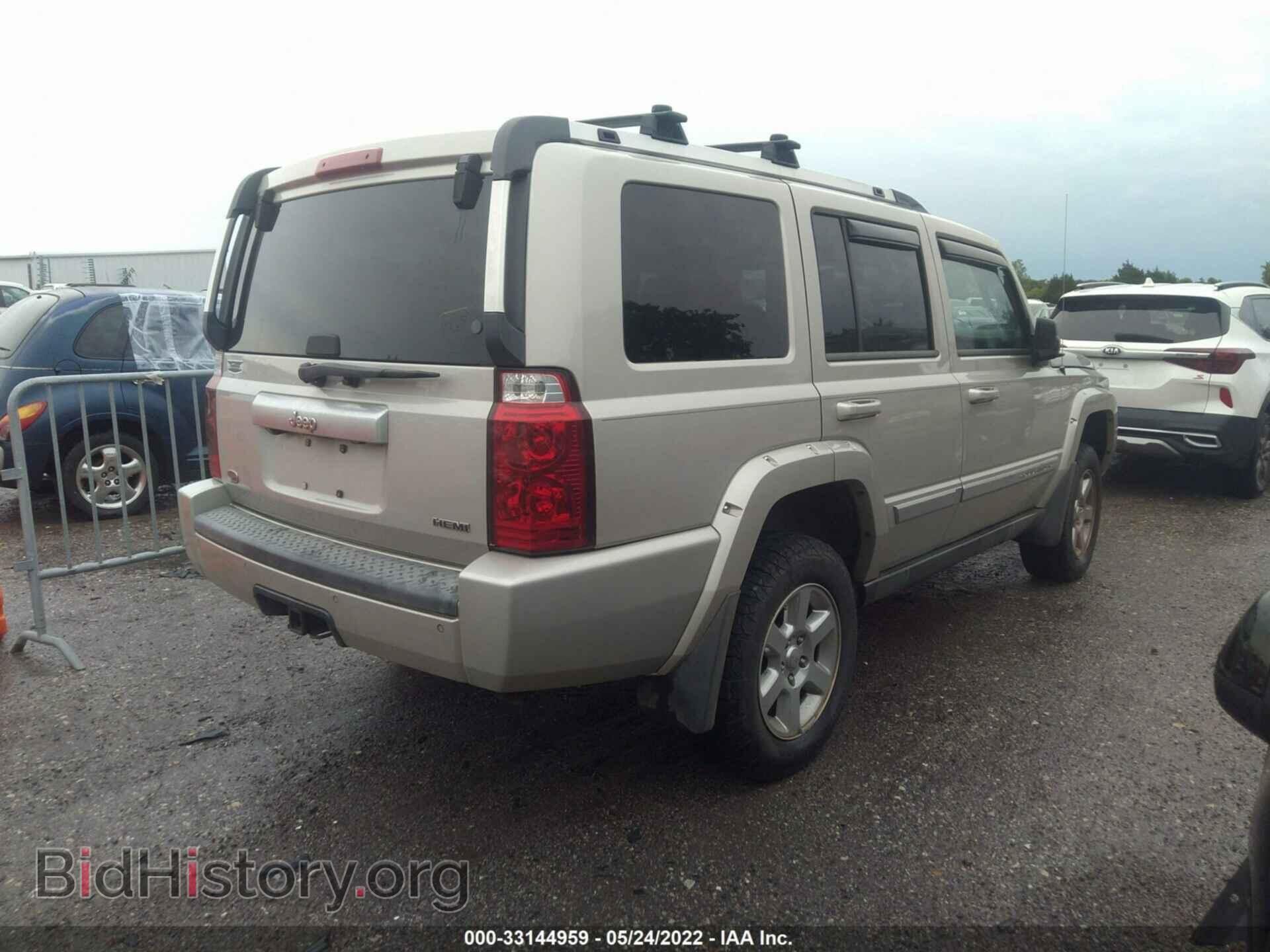 2007 JEEP COMMANDER - VIN: 1J8HH68237C662015 - Фото 4