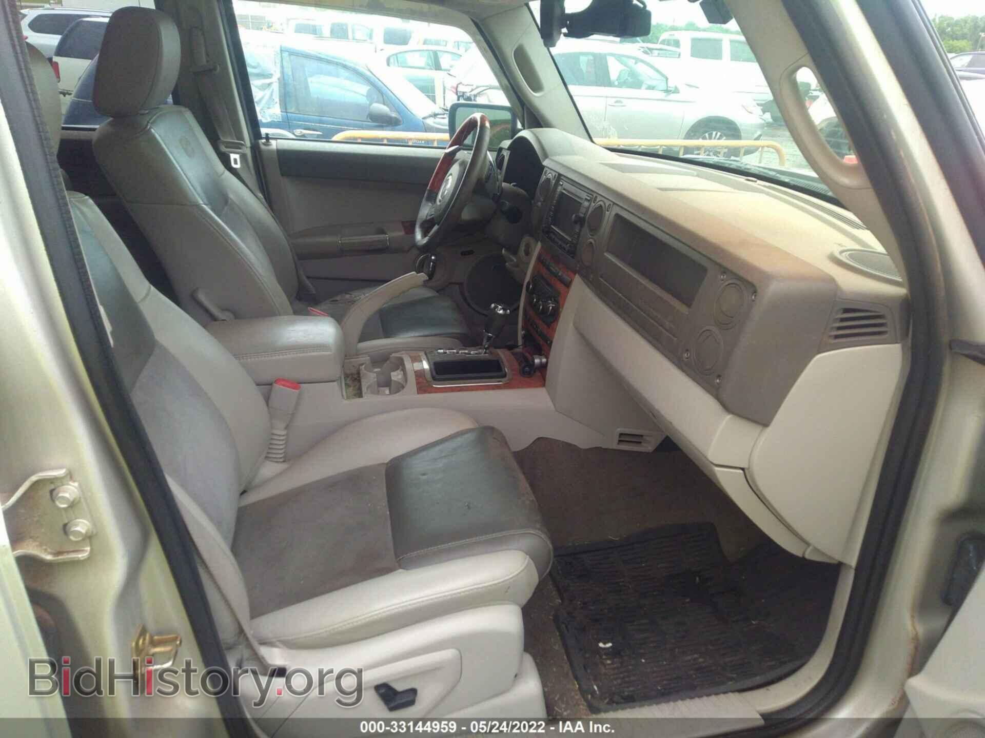 2007 JEEP COMMANDER - VIN: 1J8HH68237C662015 - Фото 5