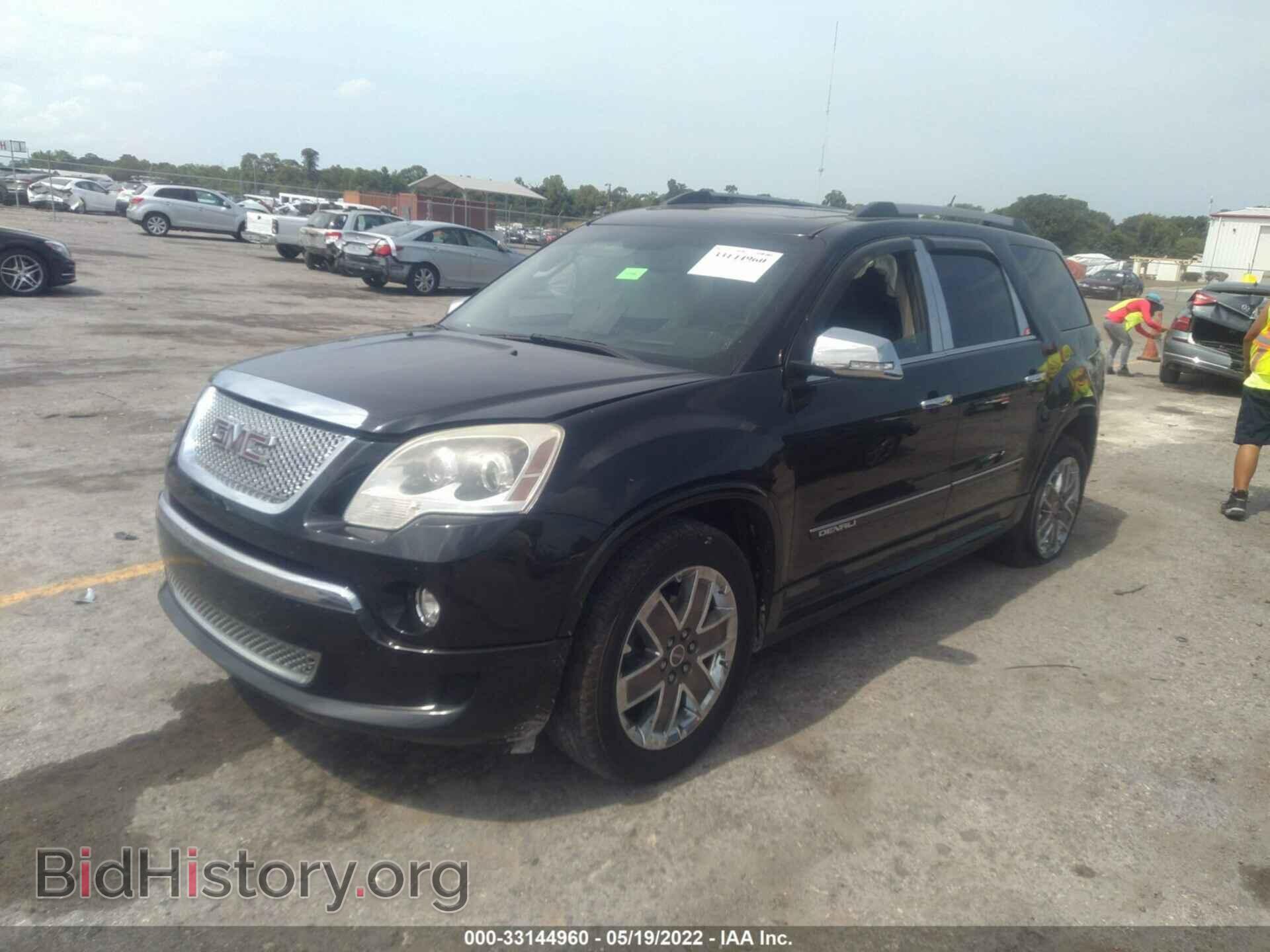 2011 GMC ACADIA - VIN: 1GKKRTED0BJ365565 - Фото 2