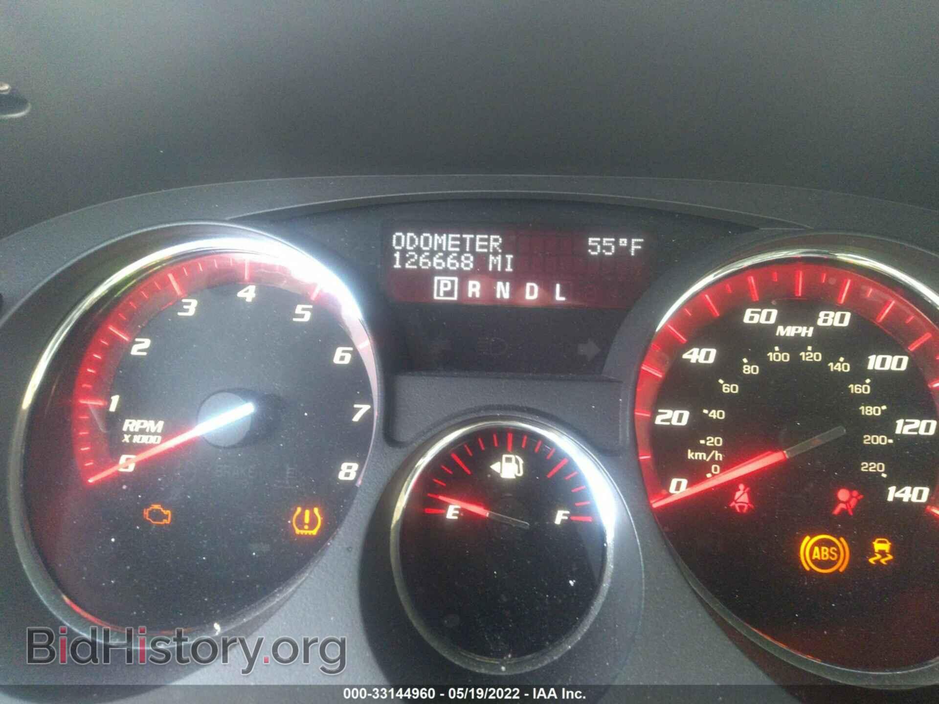 2011 GMC ACADIA - VIN: 1GKKRTED0BJ365565 - Фото 7