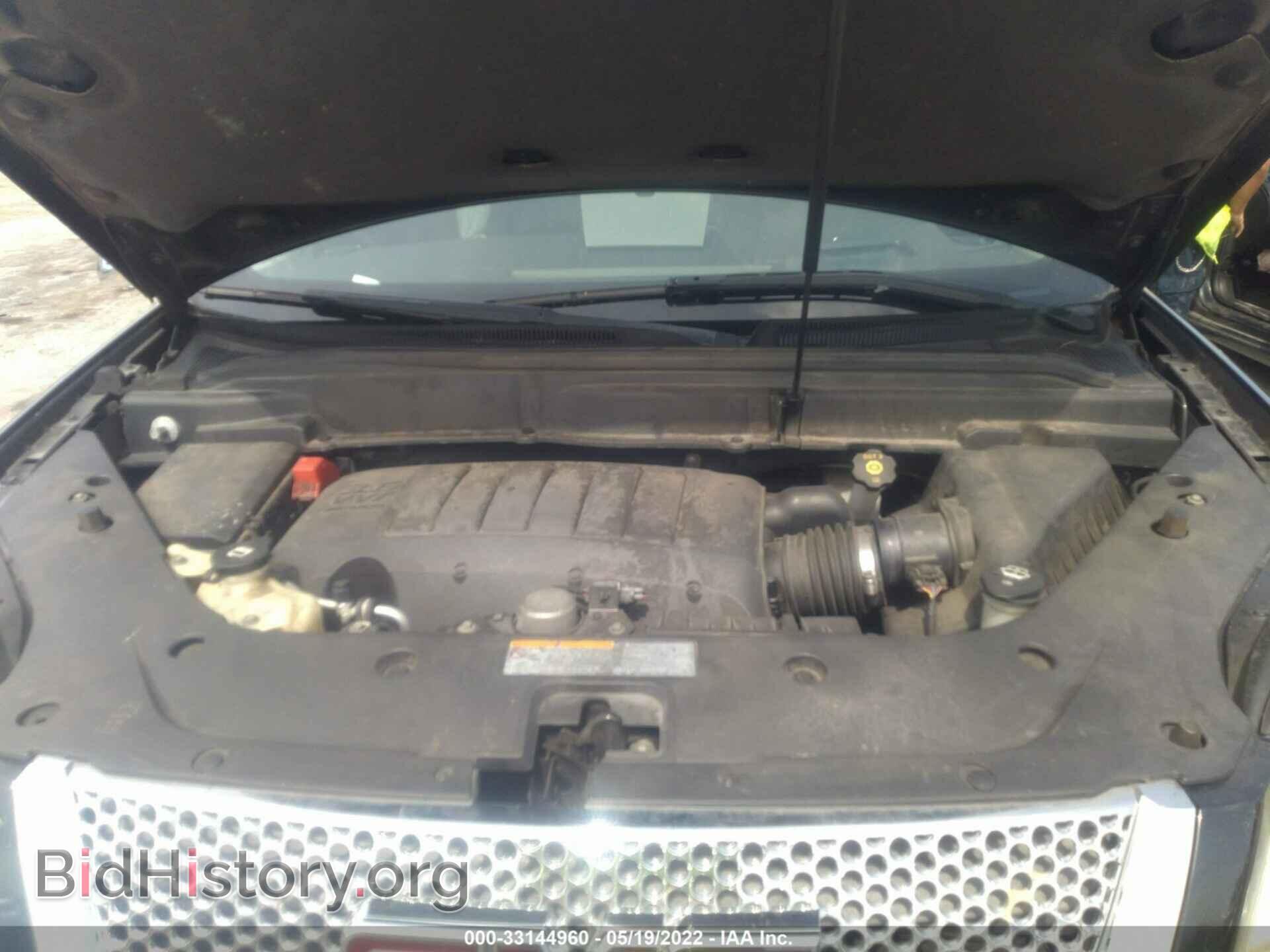 2011 GMC ACADIA - VIN: 1GKKRTED0BJ365565 - Фото 10