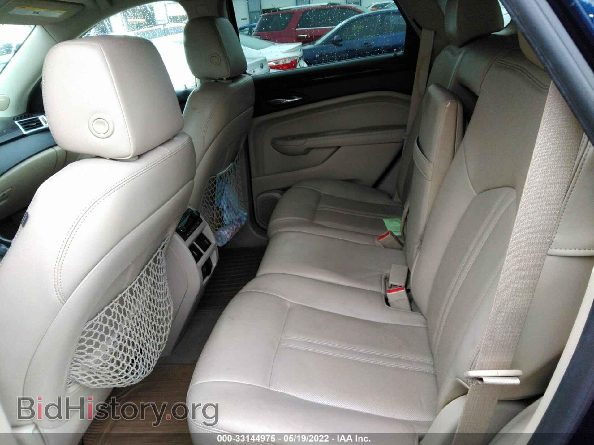 2010 CADILLAC SRX - VIN: 3GYFNFEY8AS609614 - Фото 8