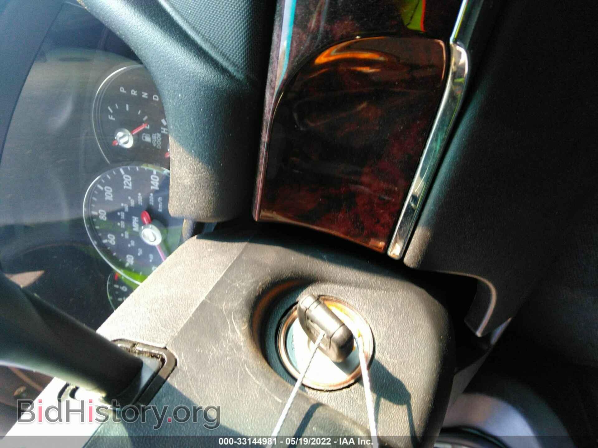 2012 MITSUBISHI GALANT - VIN: 4A32B3FF0CE013965 - Фото 11