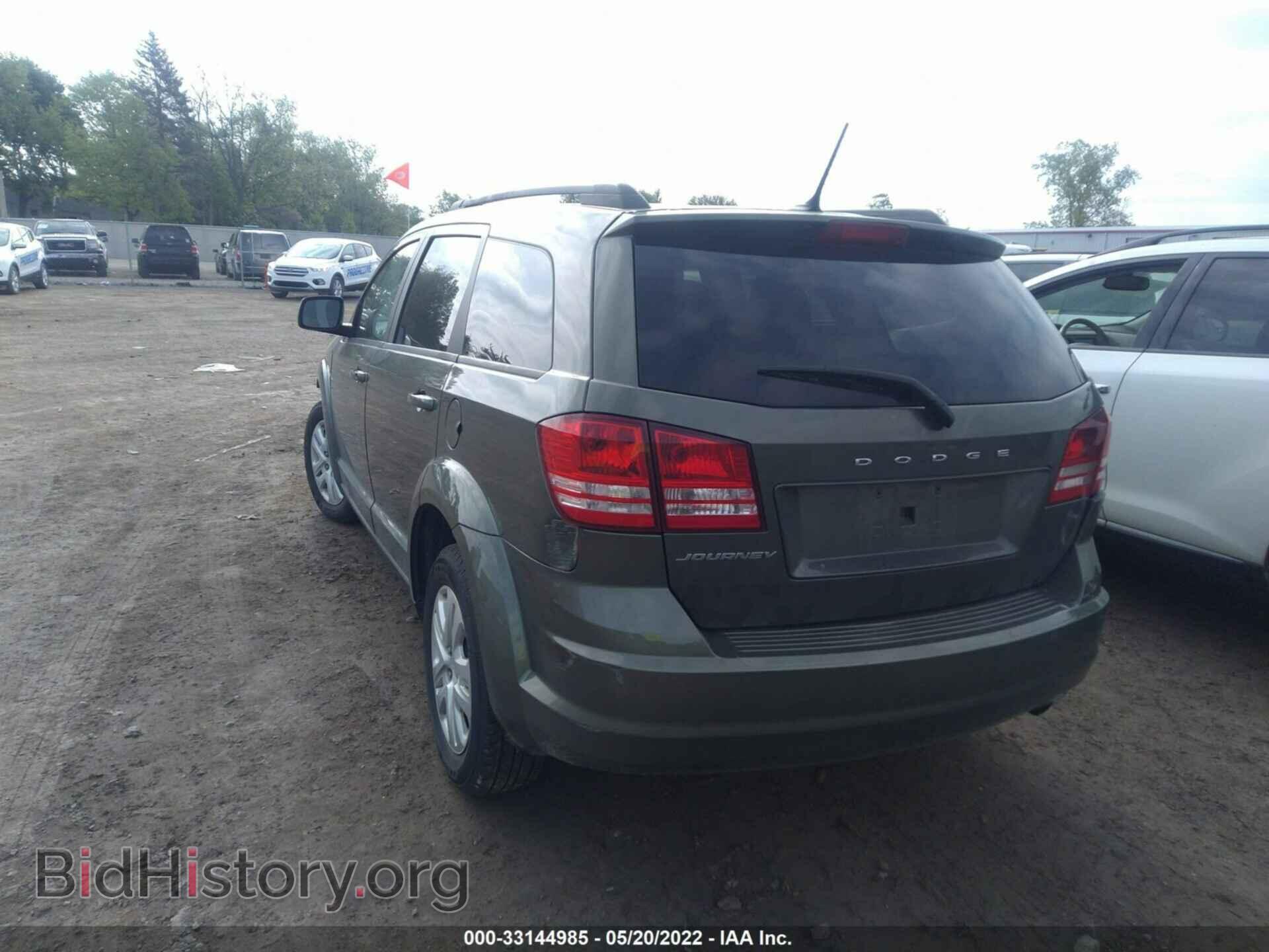 2017 DODGE JOURNEY - VIN: 3C4PDCAB0HT673745 - Фото 3