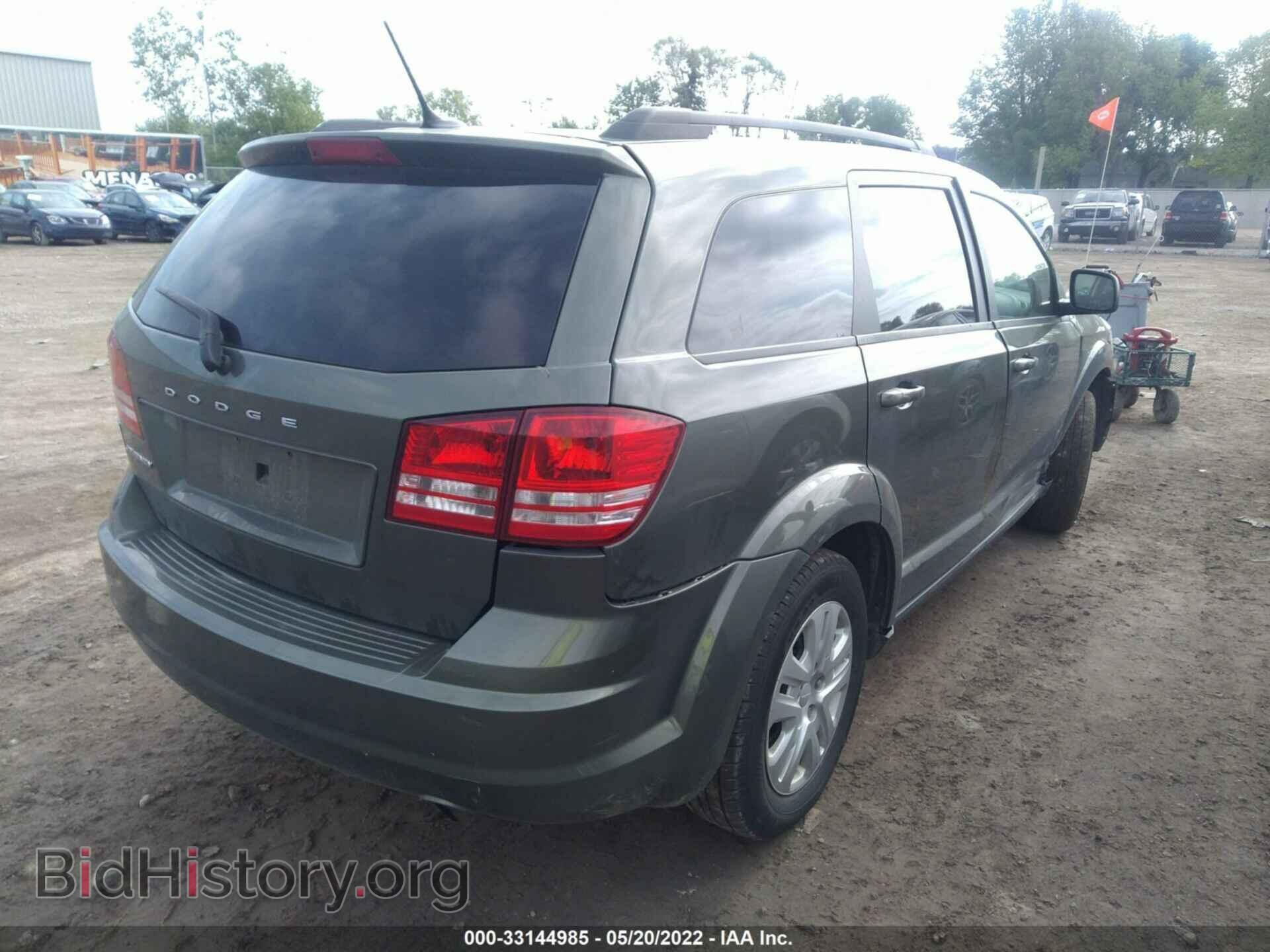2017 DODGE JOURNEY - VIN: 3C4PDCAB0HT673745 - Фото 4