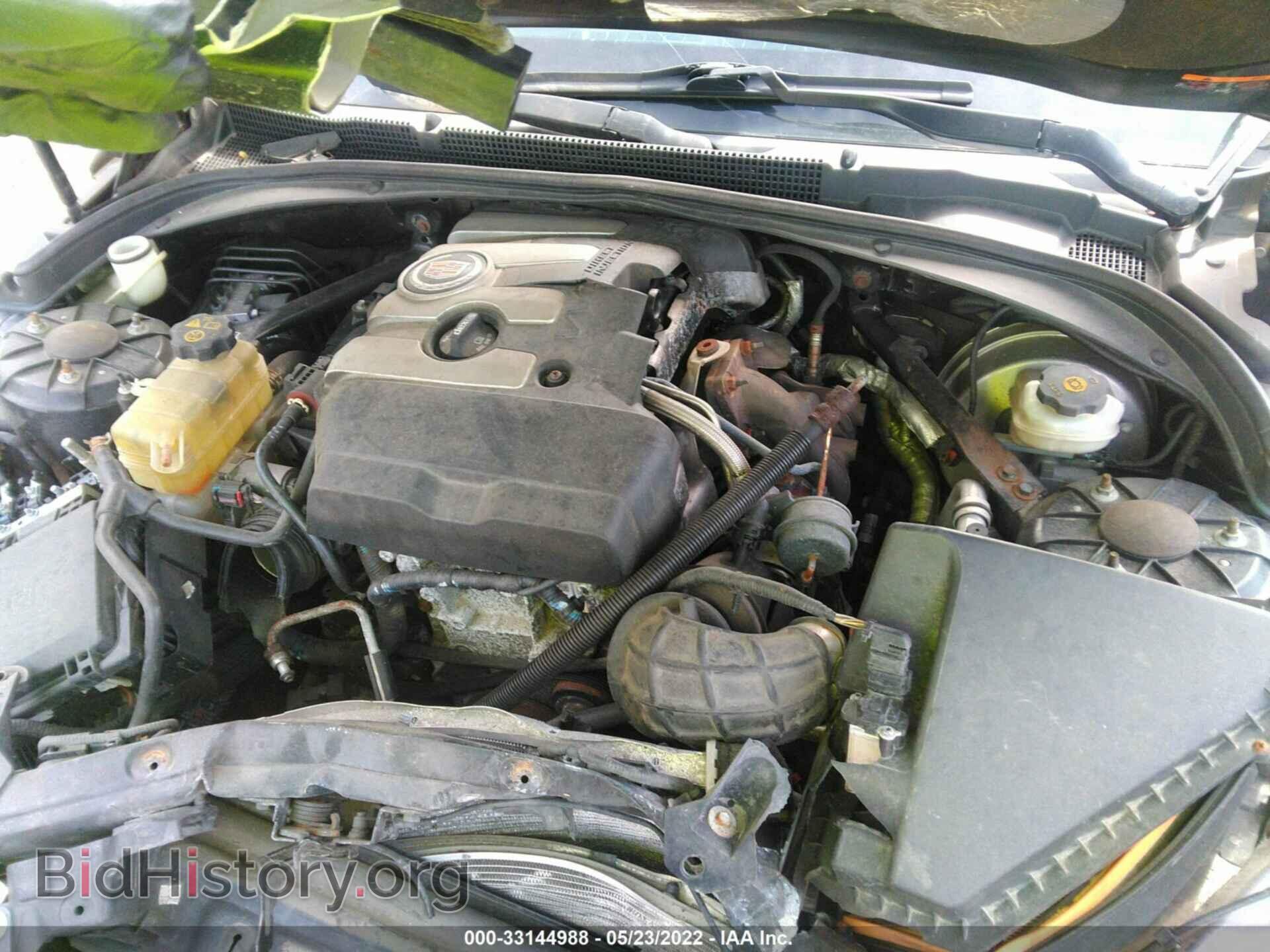 2013 CADILLAC ATS - VIN: 1G6AG5RX7D0158907 - Фото 10