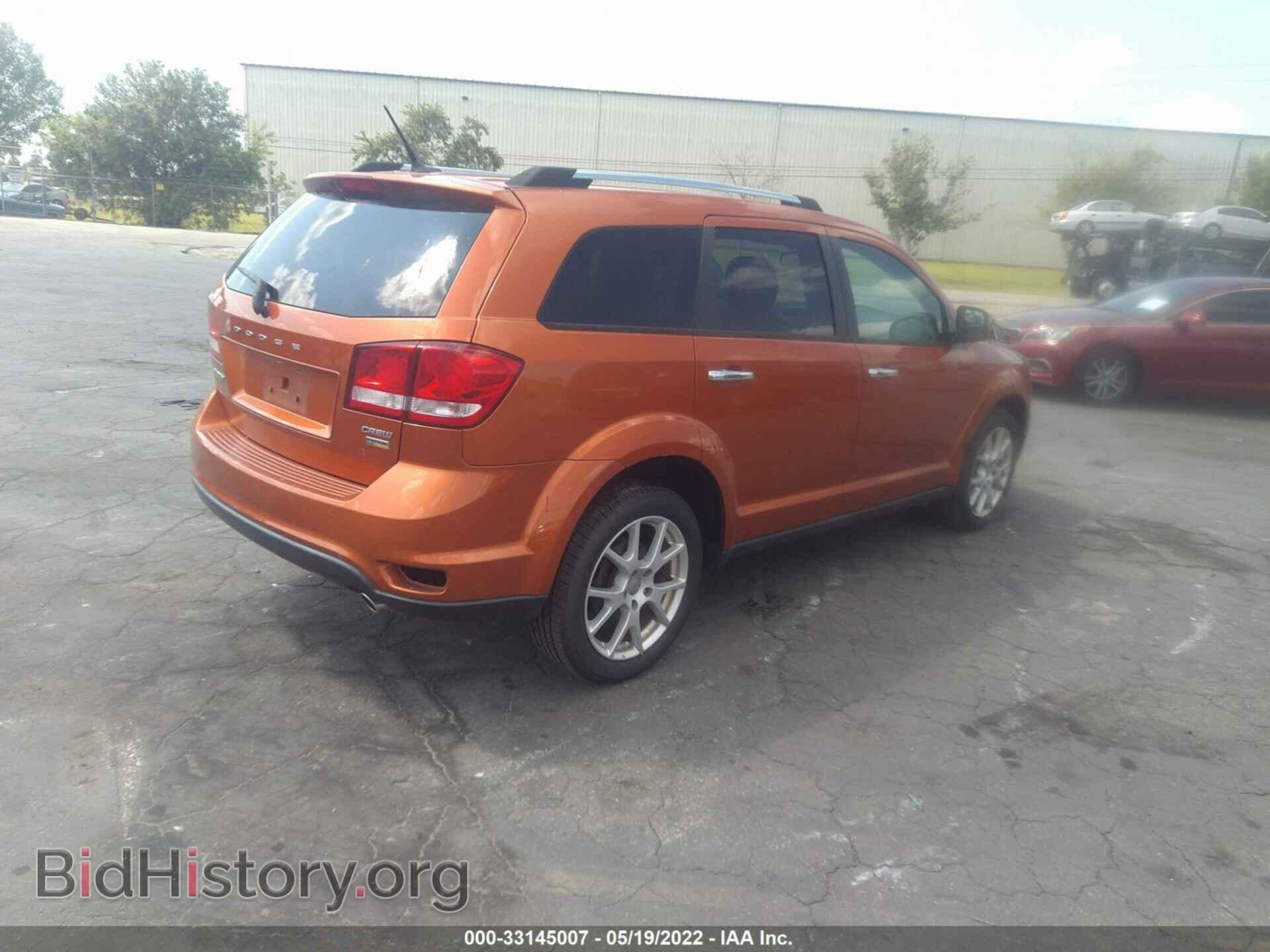 2011 DODGE JOURNEY - VIN: 3D4PG3FG3BT548888 - Фото 4