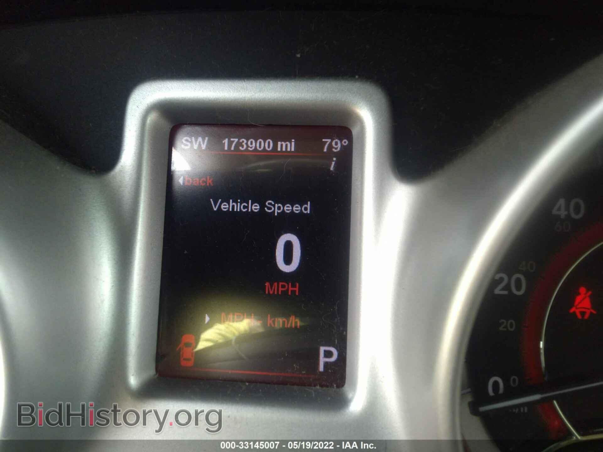 2011 DODGE JOURNEY - VIN: 3D4PG3FG3BT548888 - Фото 7