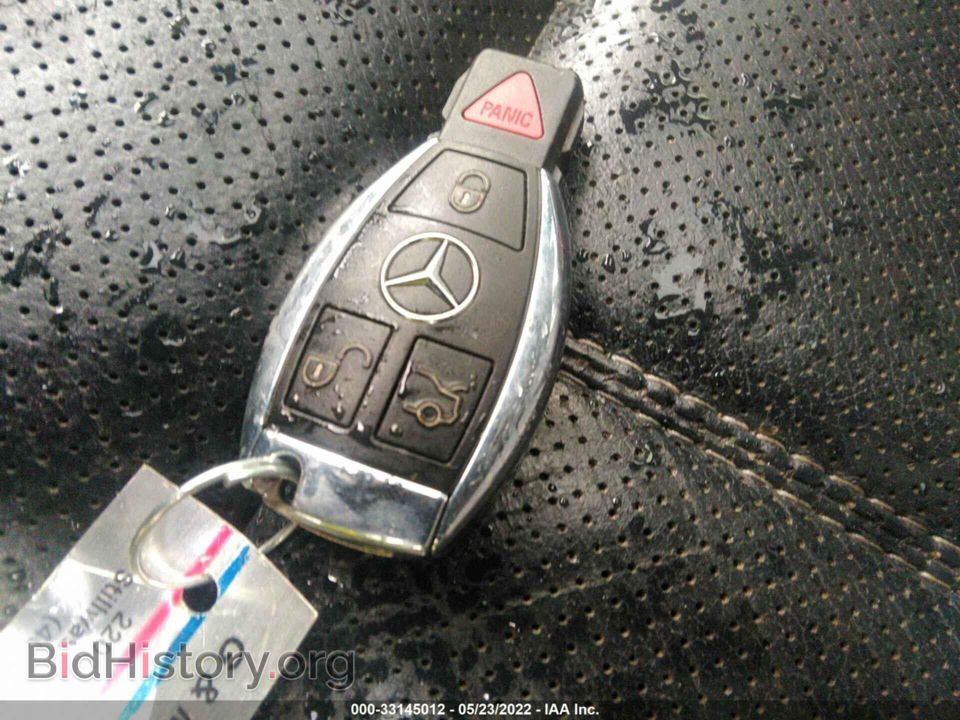 2011 MERCEDES-BENZ GL-CLASS - VIN: 4JGBF8GEXBA714444 - Фото 11
